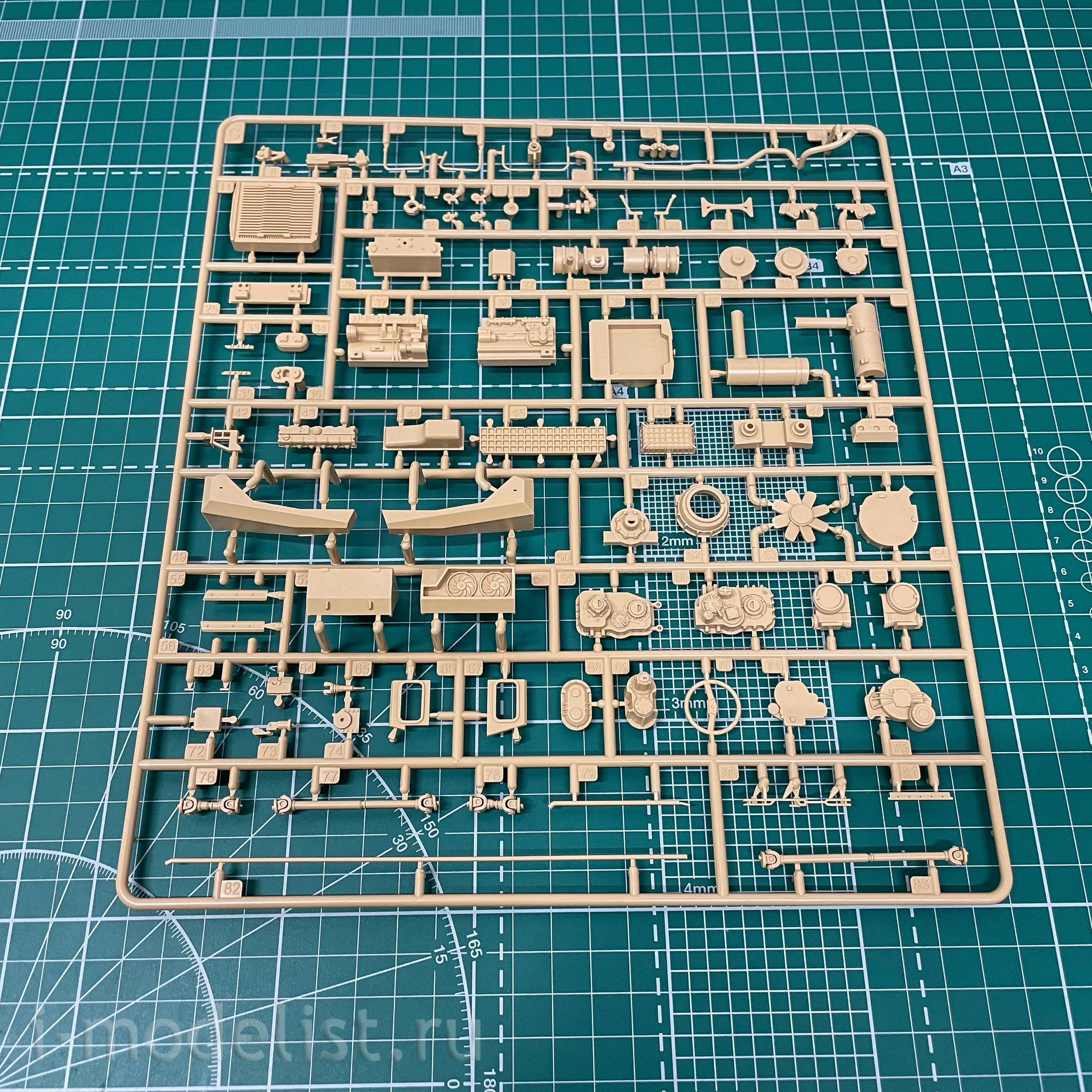 35008 RPG-MODEL 1/35 Armored car U-63095 TYPHOON-U