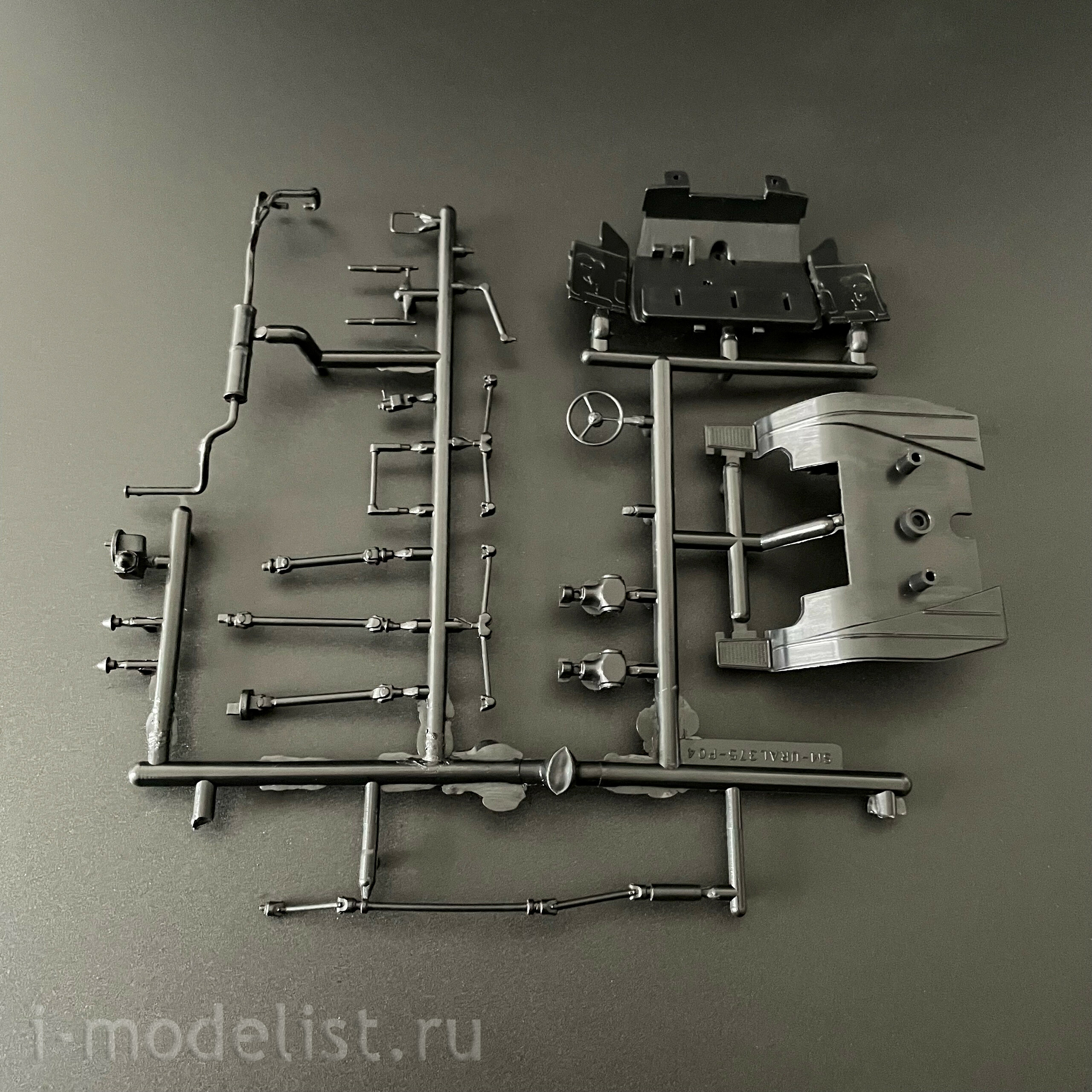 1465AVD AVD Models 1/43 Car 375D