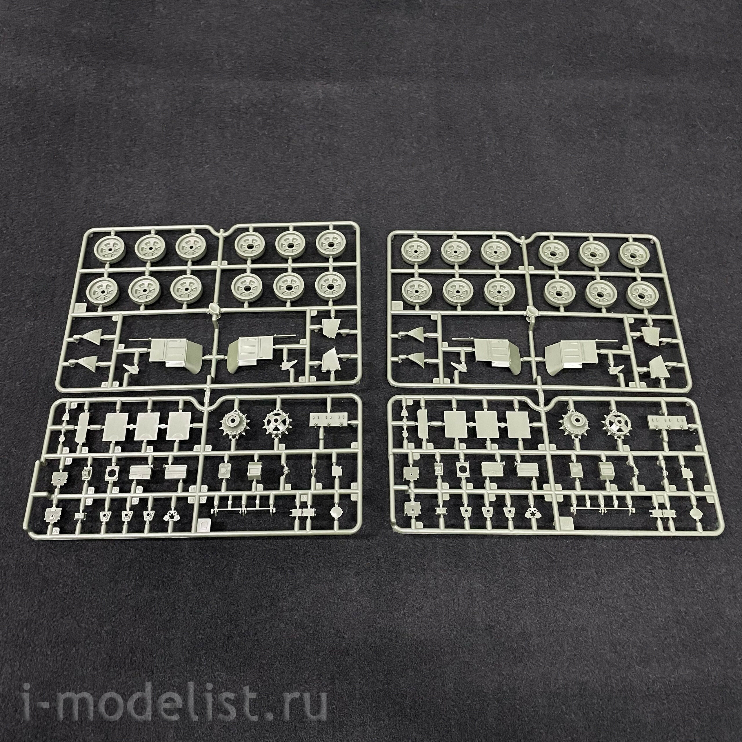 35A053 Amusing Hobby 1/35 Russian T-90A and Uran-9 tank (2 in 1) (under license from UVZ)