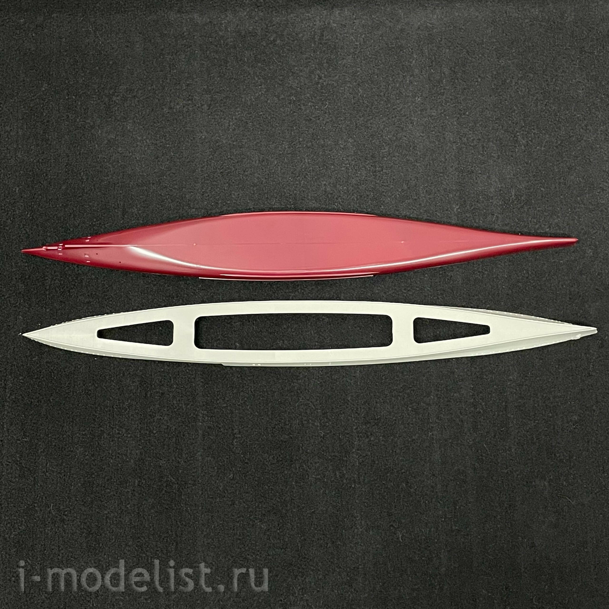 65703 I Love Kit 1/700 Top Grade HMS HOOD 1941