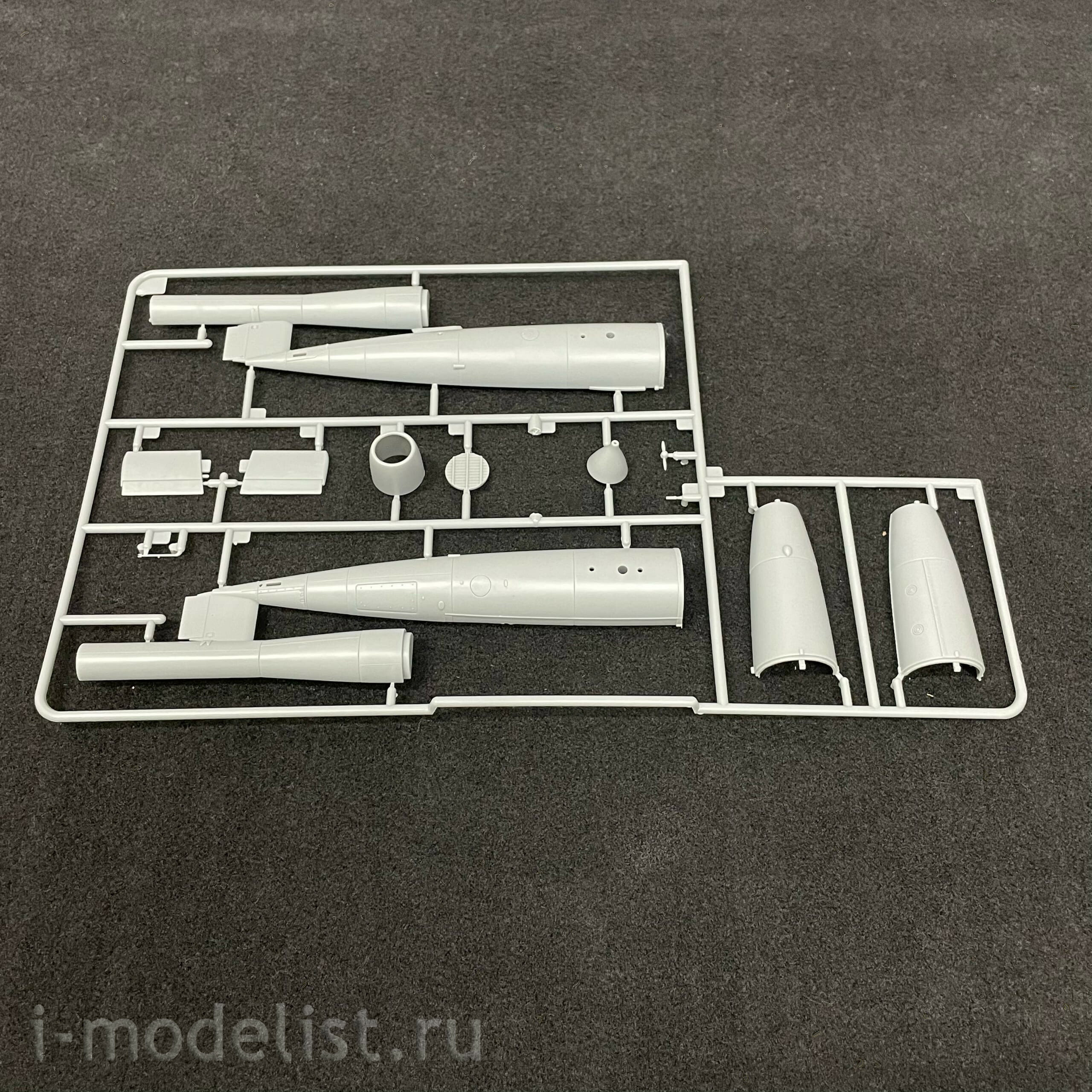 CB35058 Bronco 1/35 V-1 Fieseler Fi 103 A-1