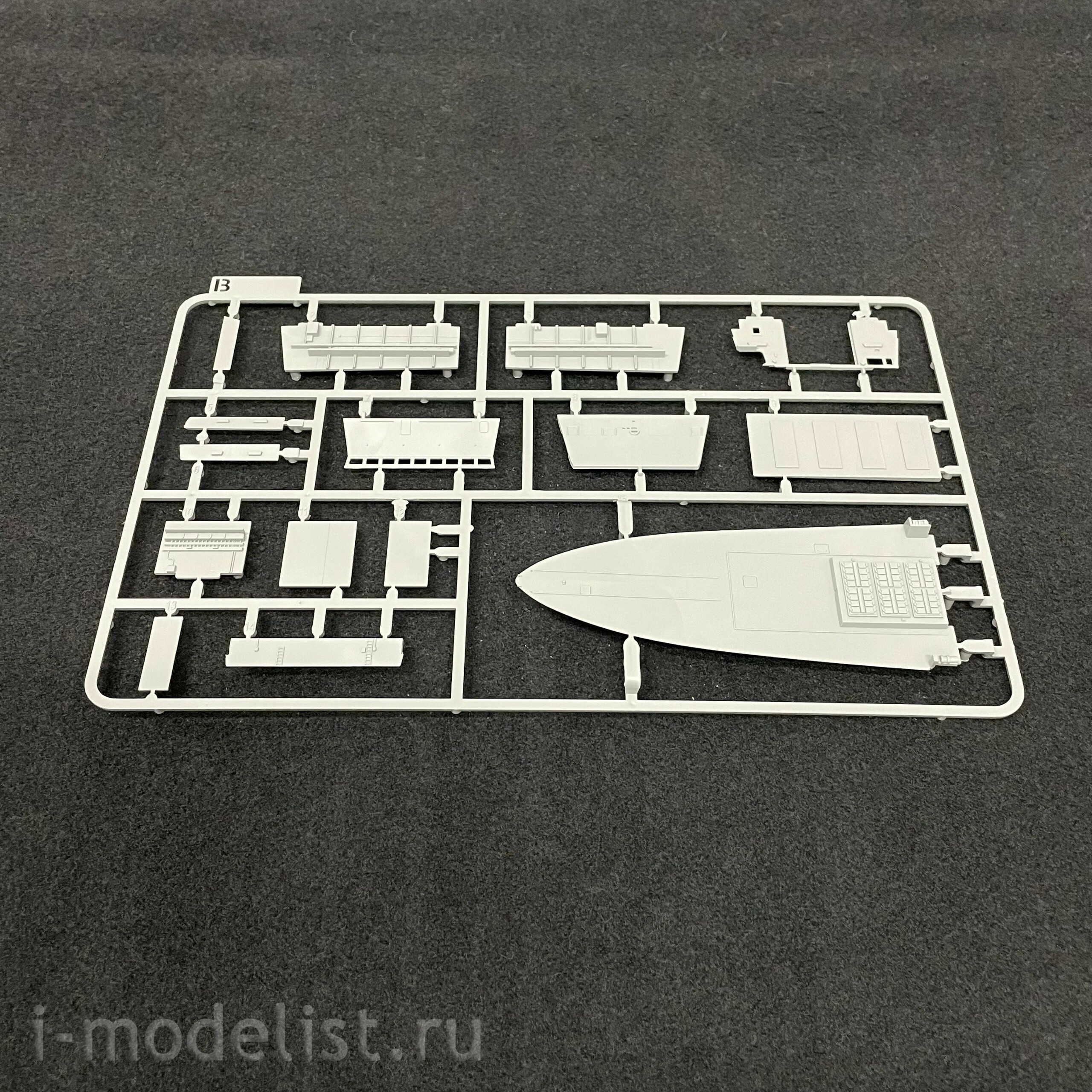 6007 Takom 1/350 Italian Horizon frigate