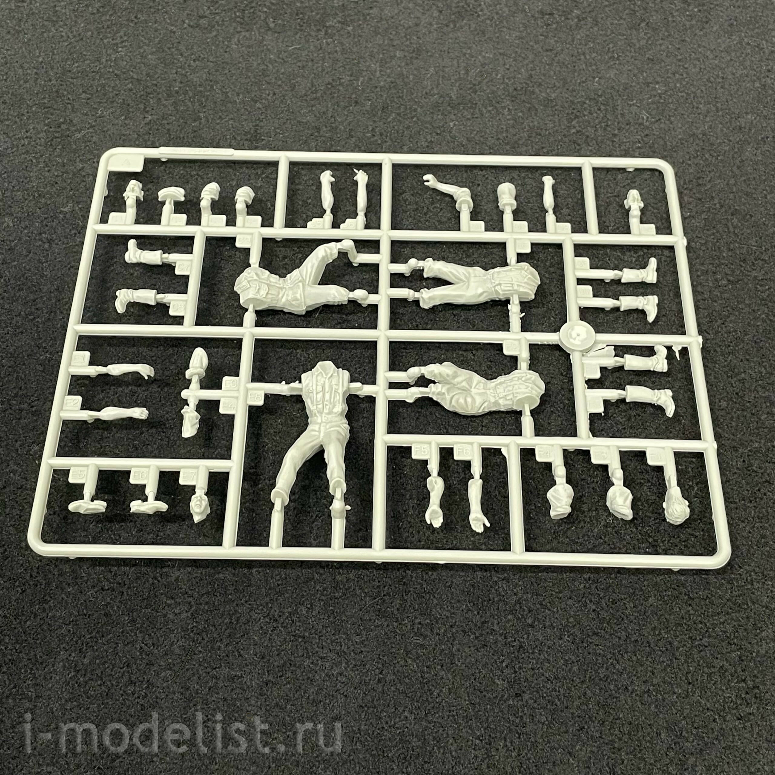 02359 Trumpeter 1/35 8.8cm anti-aircraft gun sample 18/36/37
