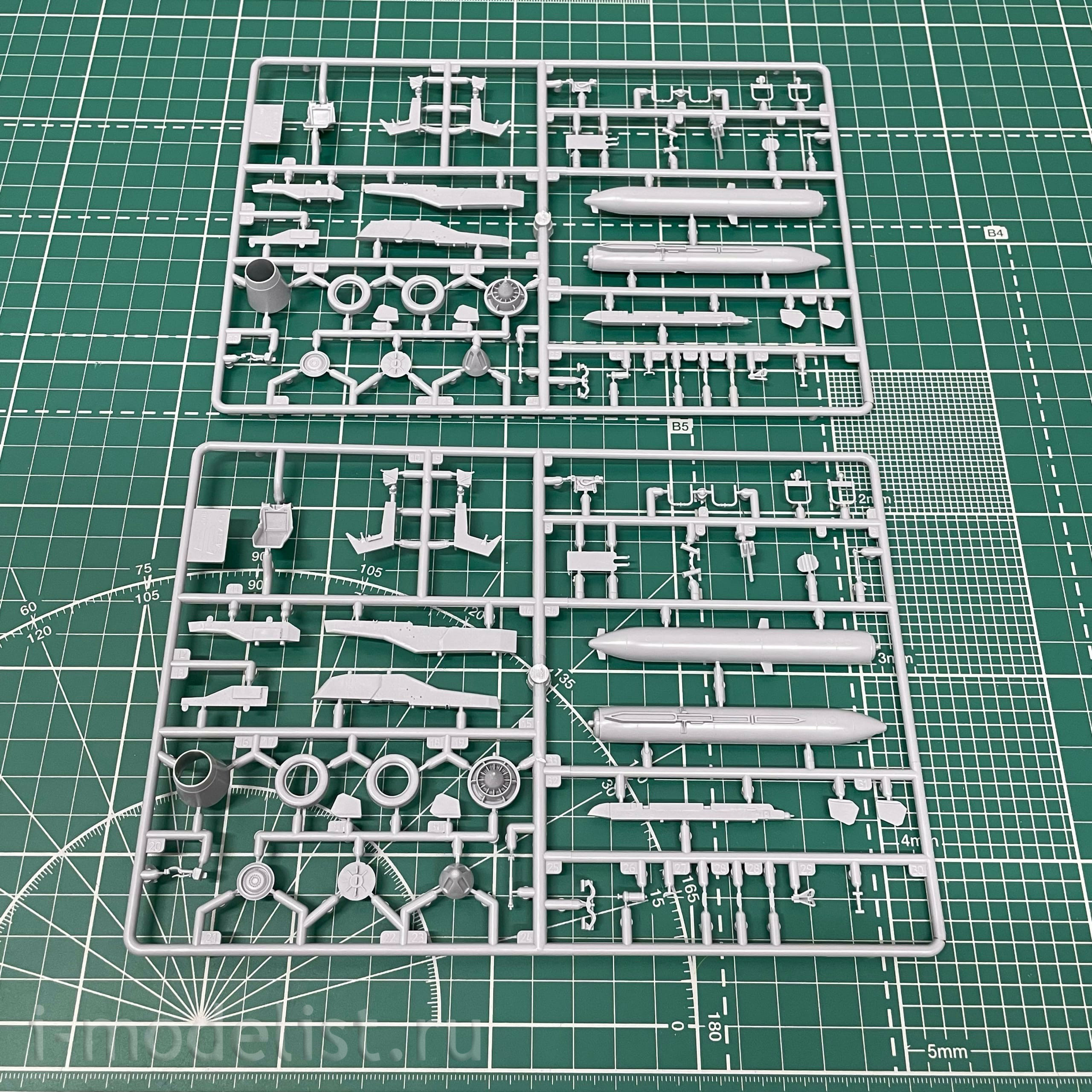4821 Zvezda 1/48 Russian light attack Yak-130