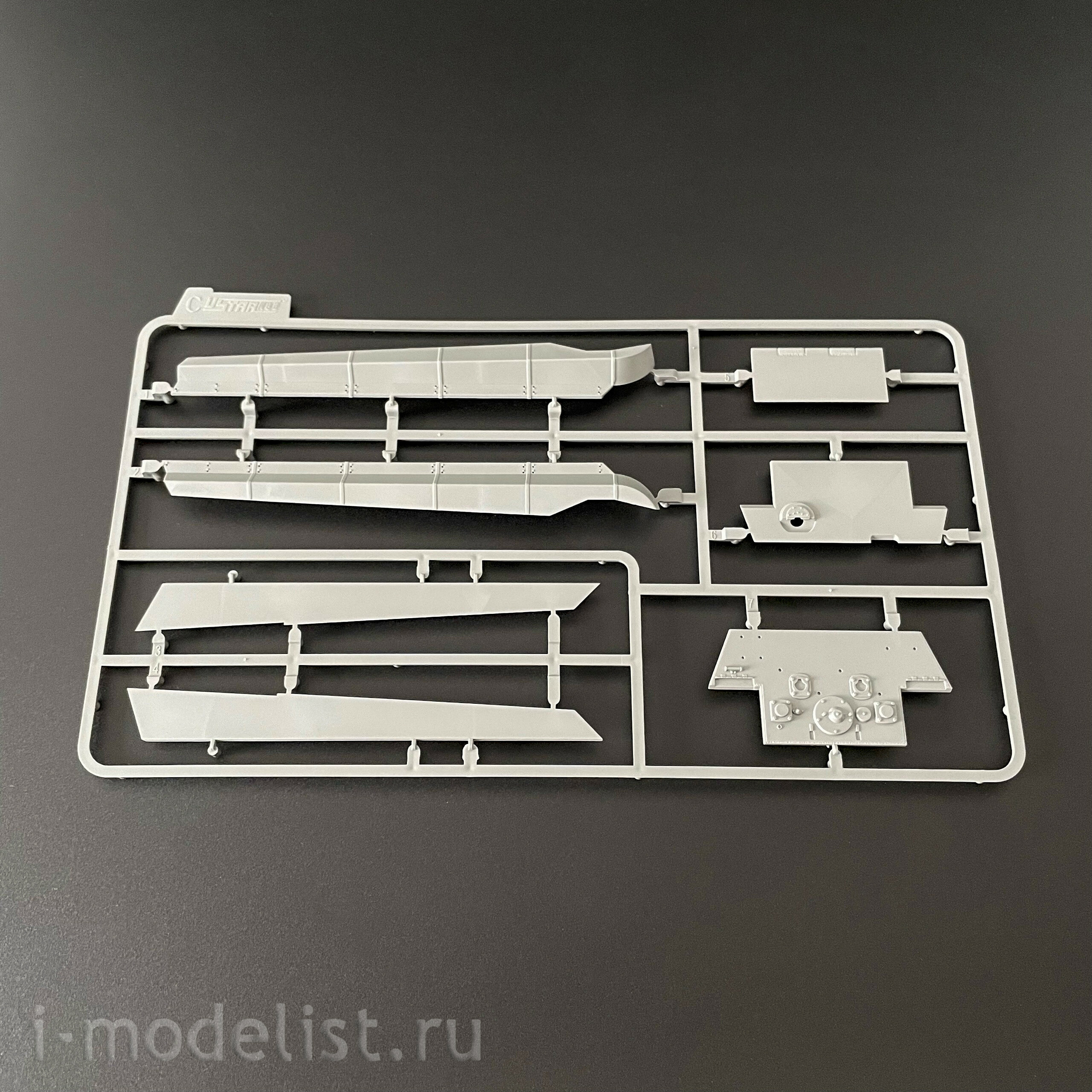 008 UZvezda 1/48 King Tiger Tank with Porsche Turret and Full Interior	