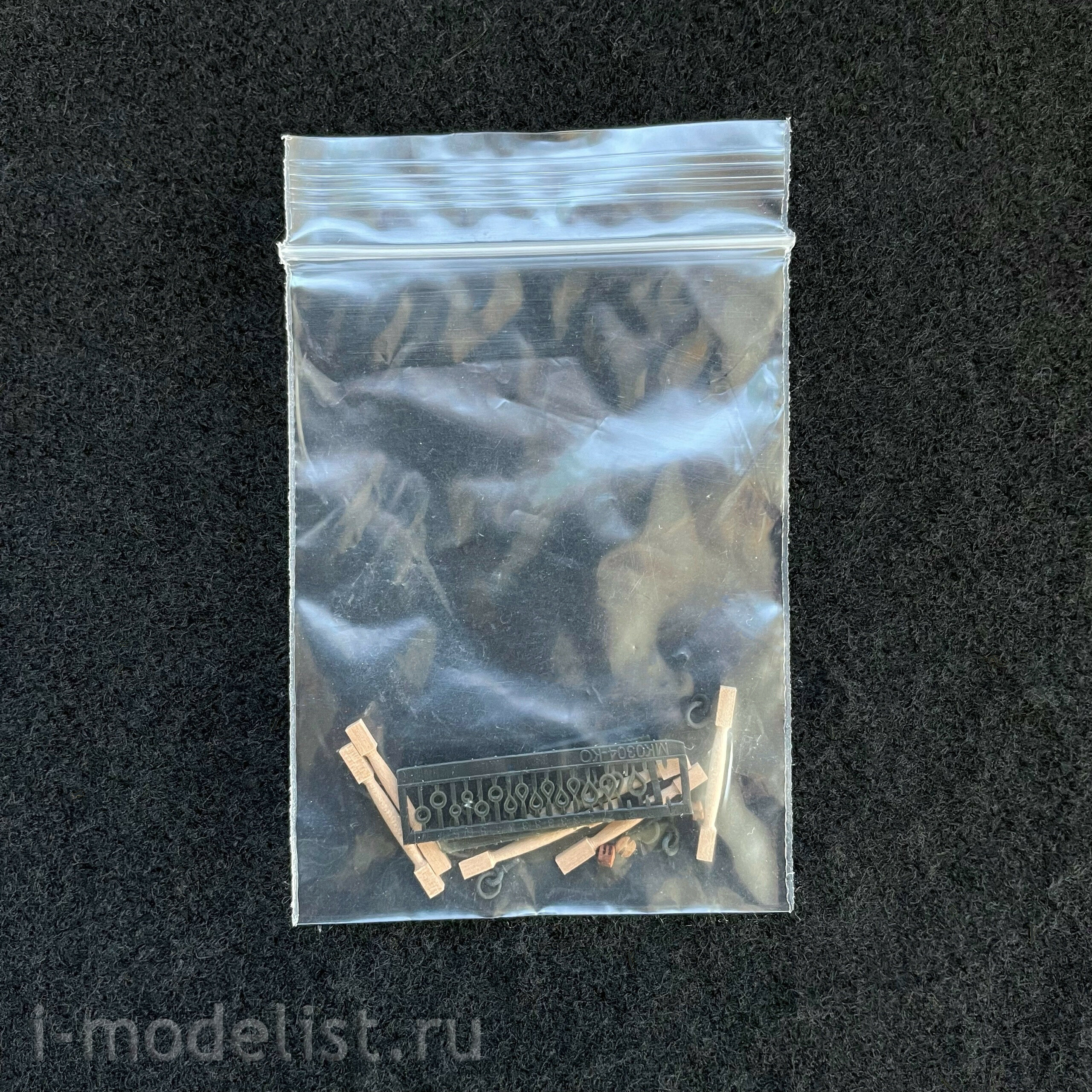 MK0304 MASTER KORABEL 1/48 Longboat of the ship 