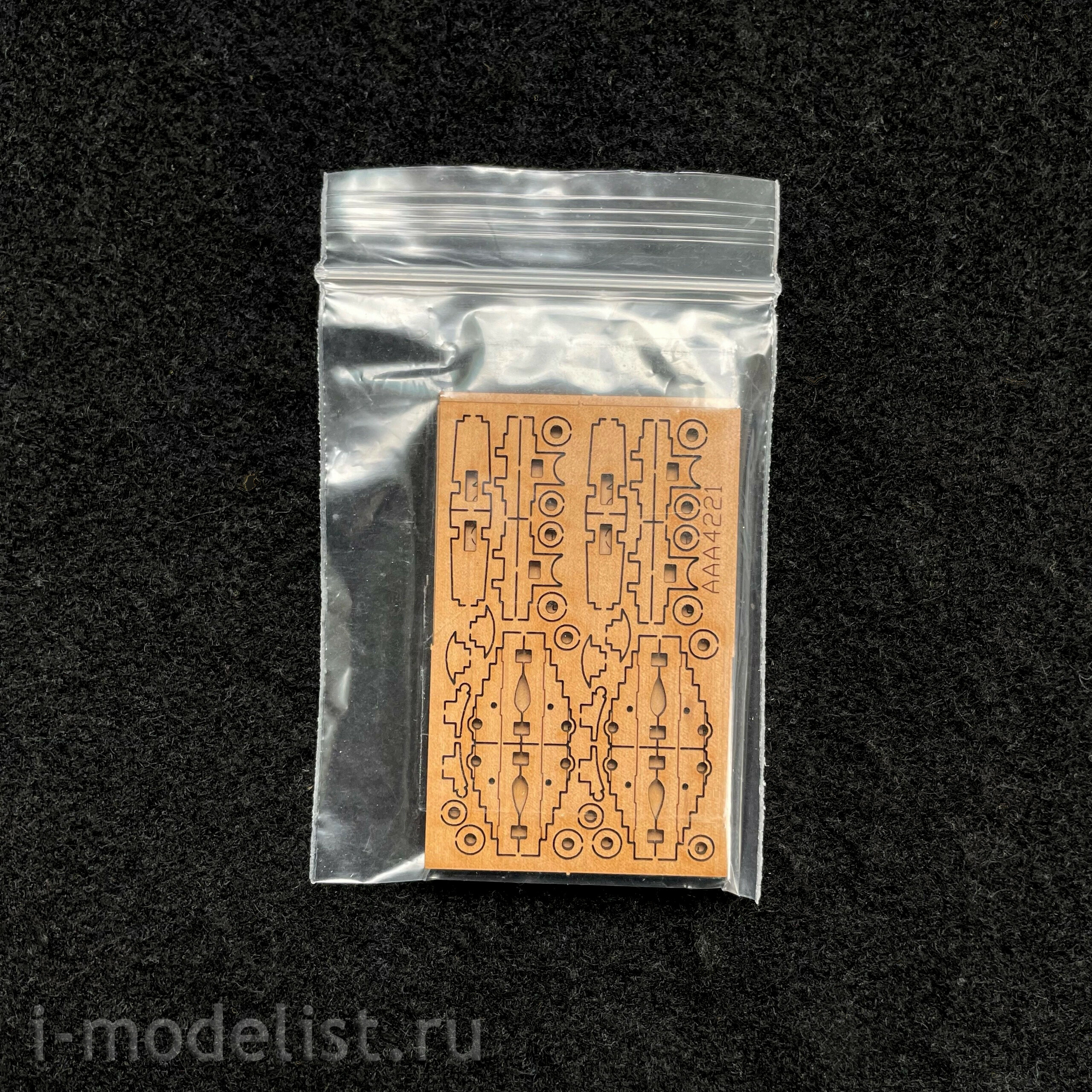 MK0302P MASTER KORABEL 1/72 Schooner 