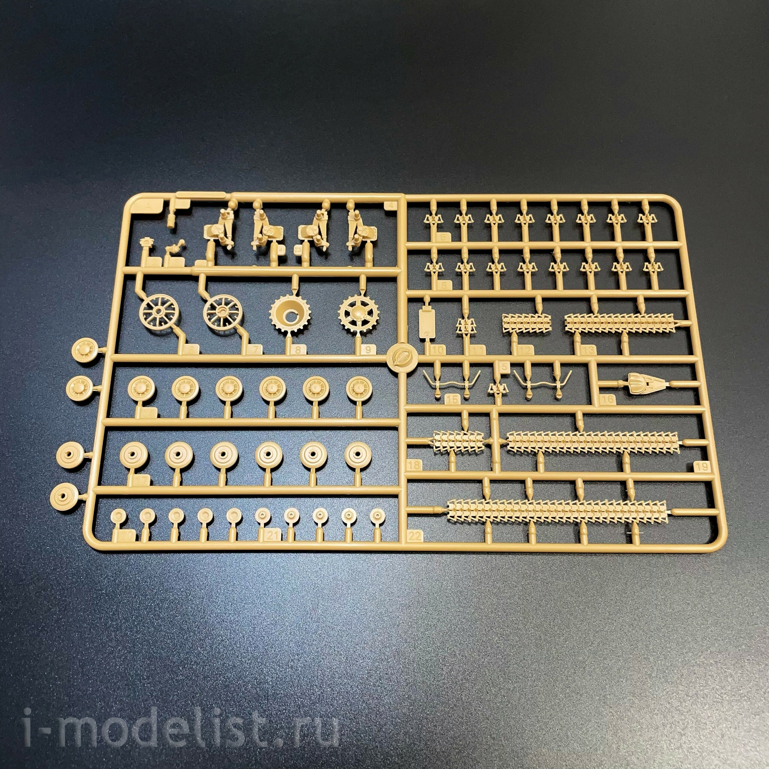 84835 Hobbyboss 1/48 Notмецкий прfromfromип Pz.Sfl.Iva Dicker Max