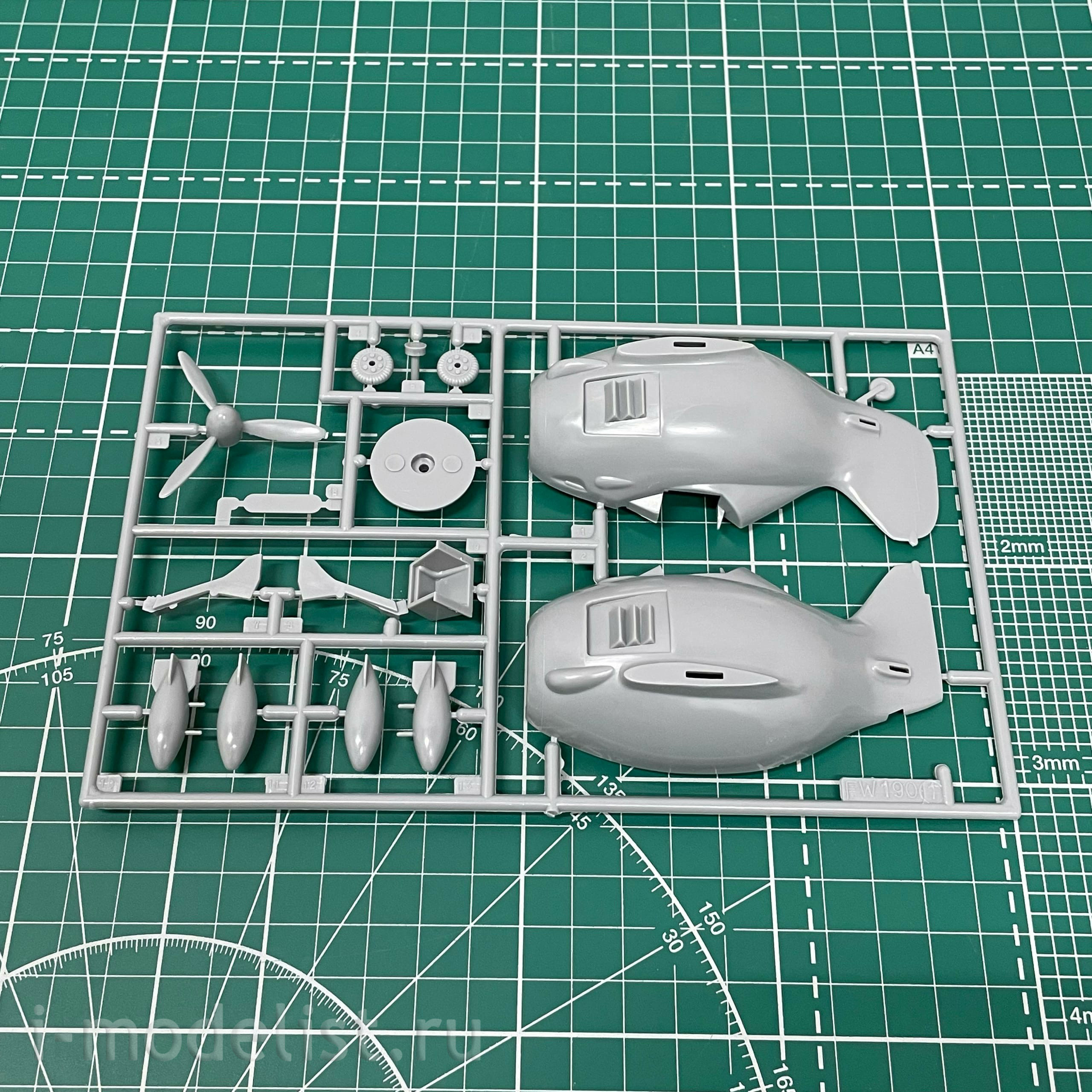 Hasegawa 60121 Egg Plane Focke-Wolf Fw-190A Limited Edition
