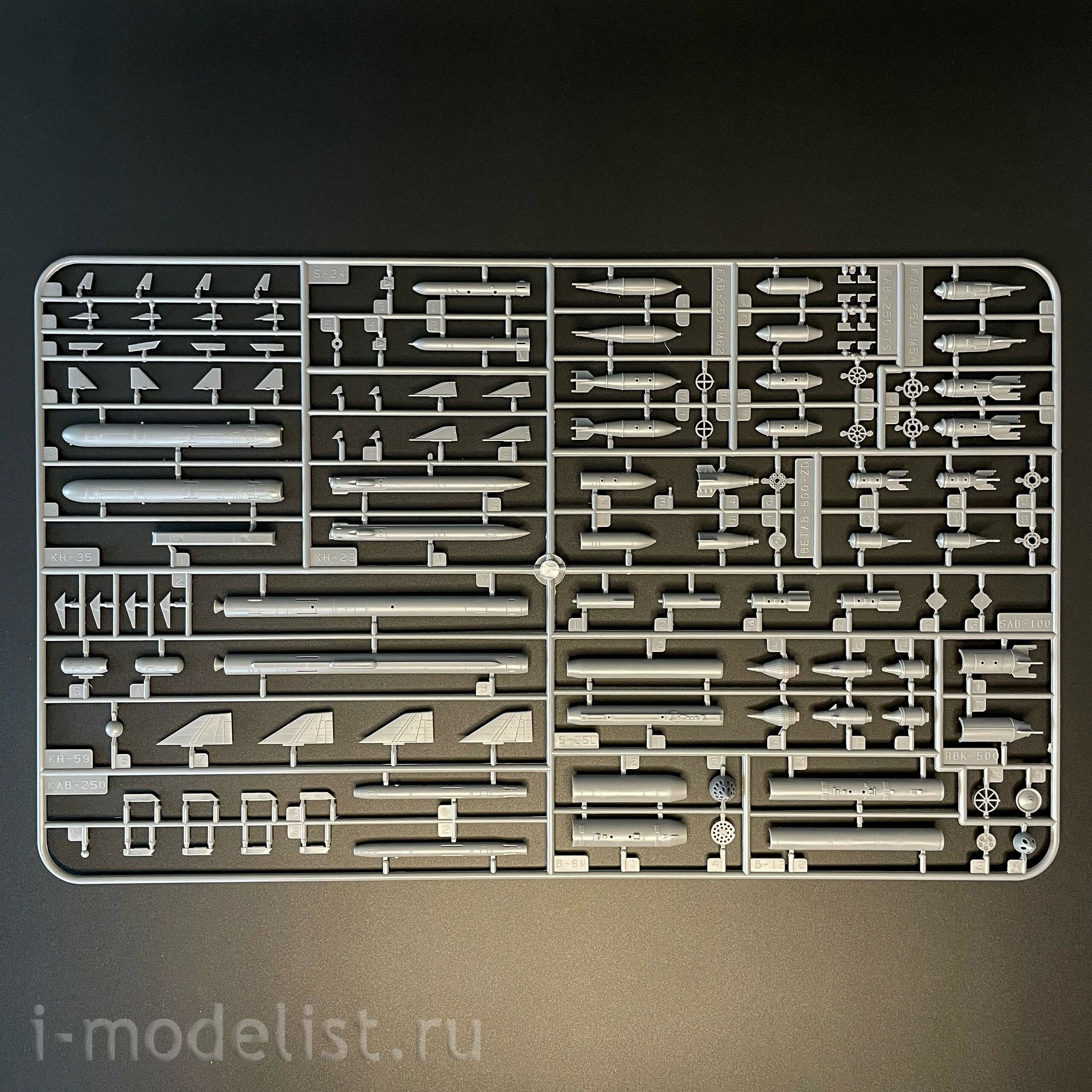 KH80141 Zimi Model 1/48 Российский многофункциональный истребитель-бомбардировщик серии «34»