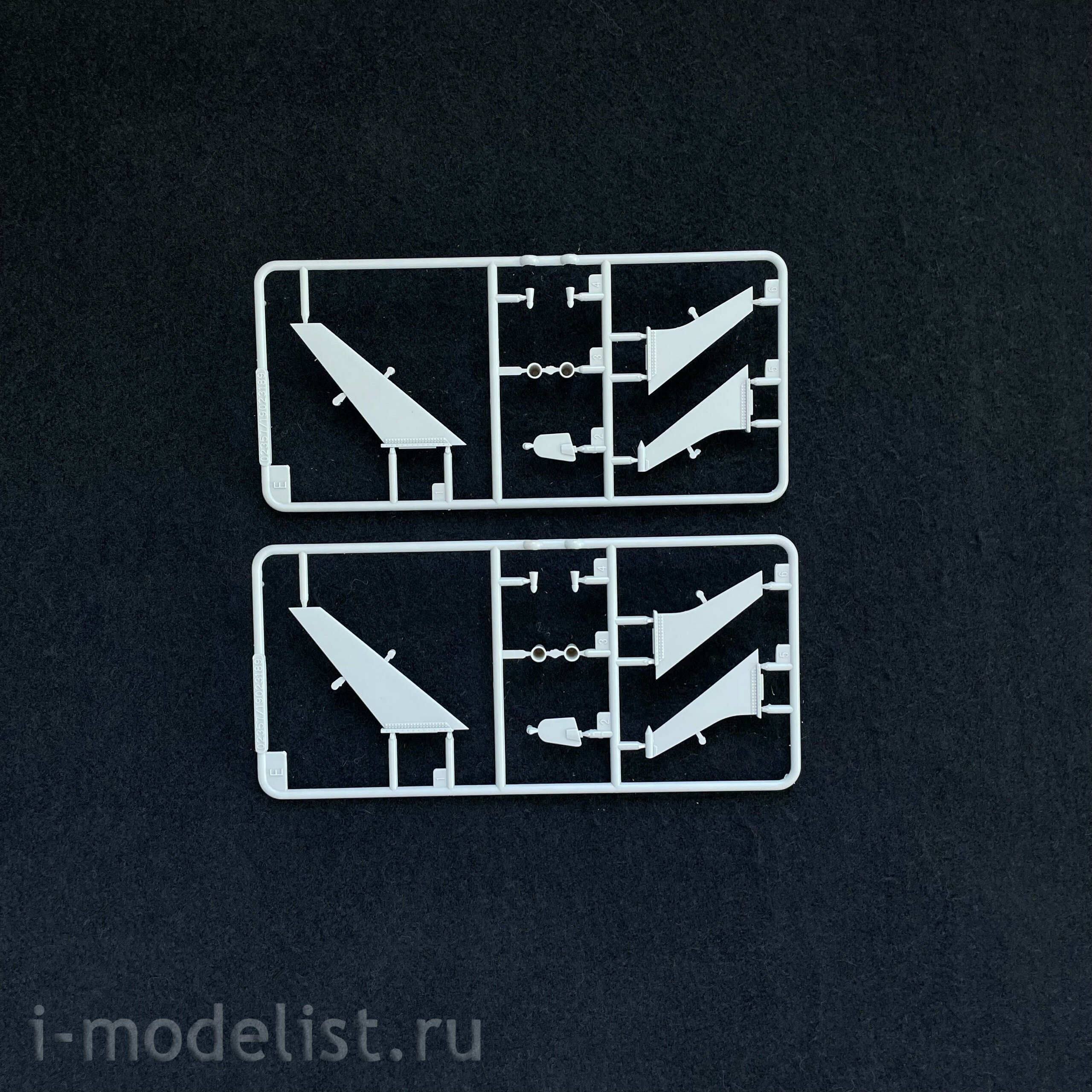 02357 Trumpeter 1/35 German Flakrakete Rheintochter I