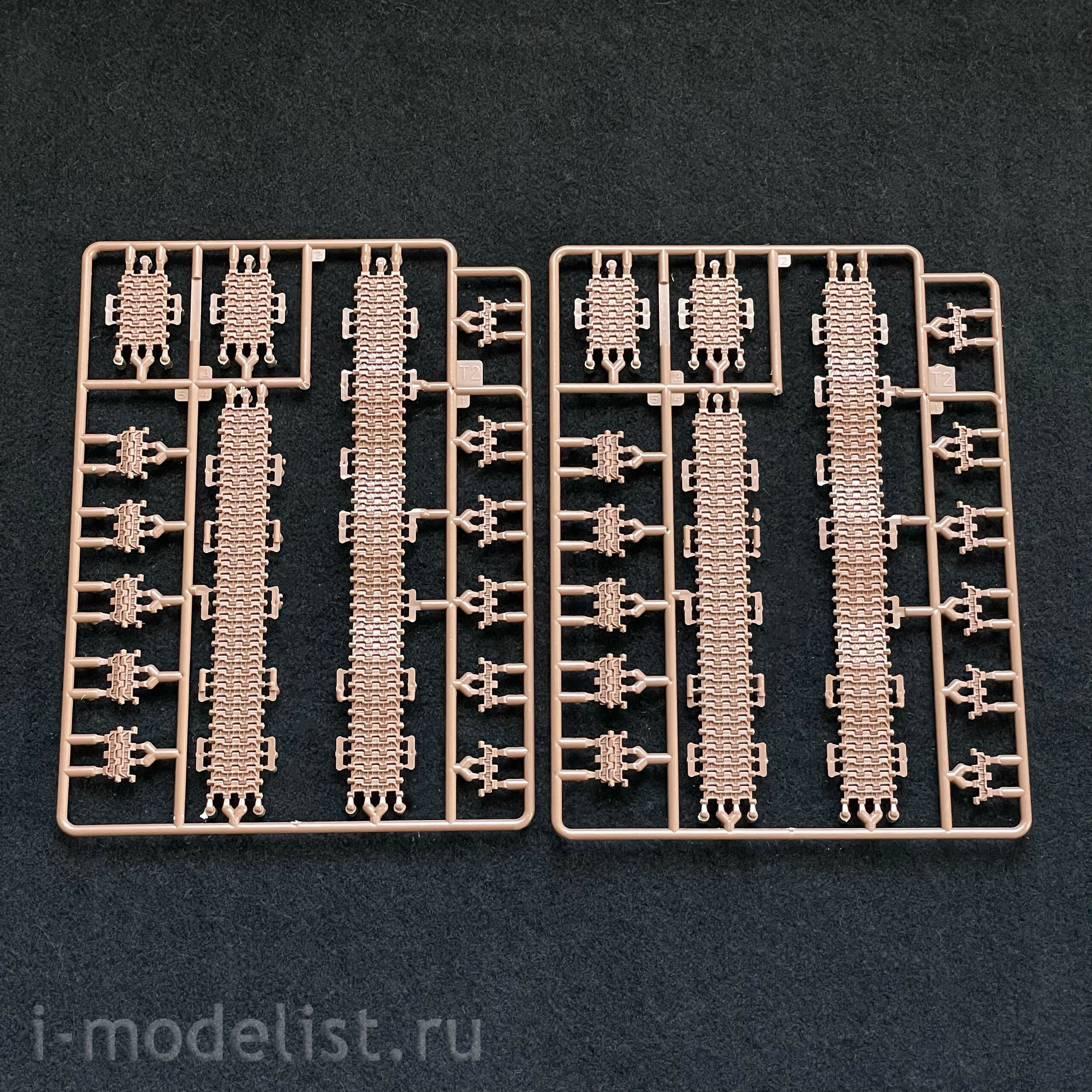 35A045 Amusing Hobby 1/35 Main Battle Tank of Yugoslavia M-84A