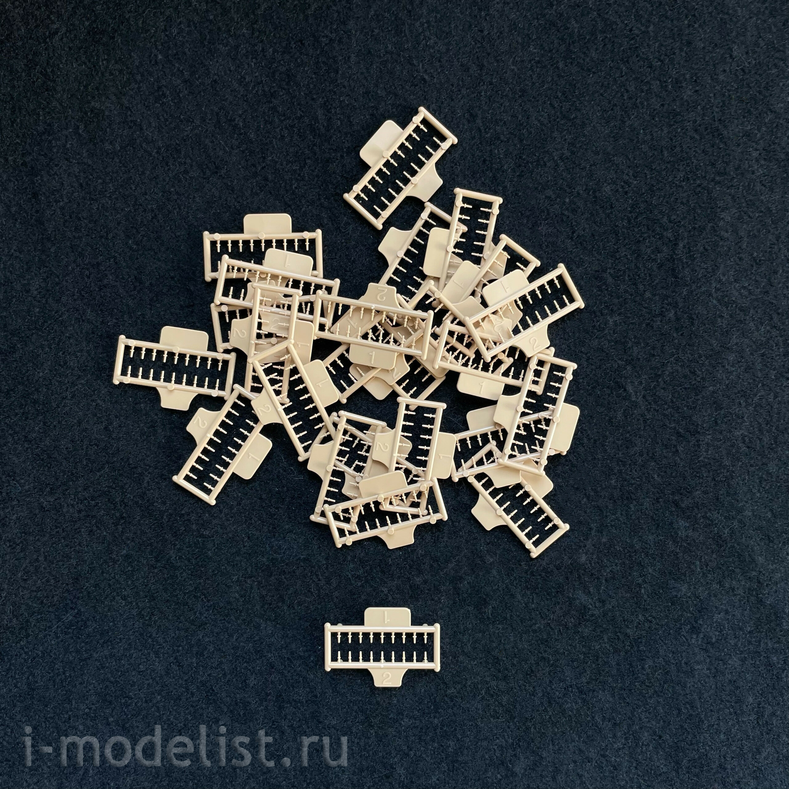 RM-5086 Rye Field Model 1/35 ACS StuH 42 & StuG.III Ausf.G