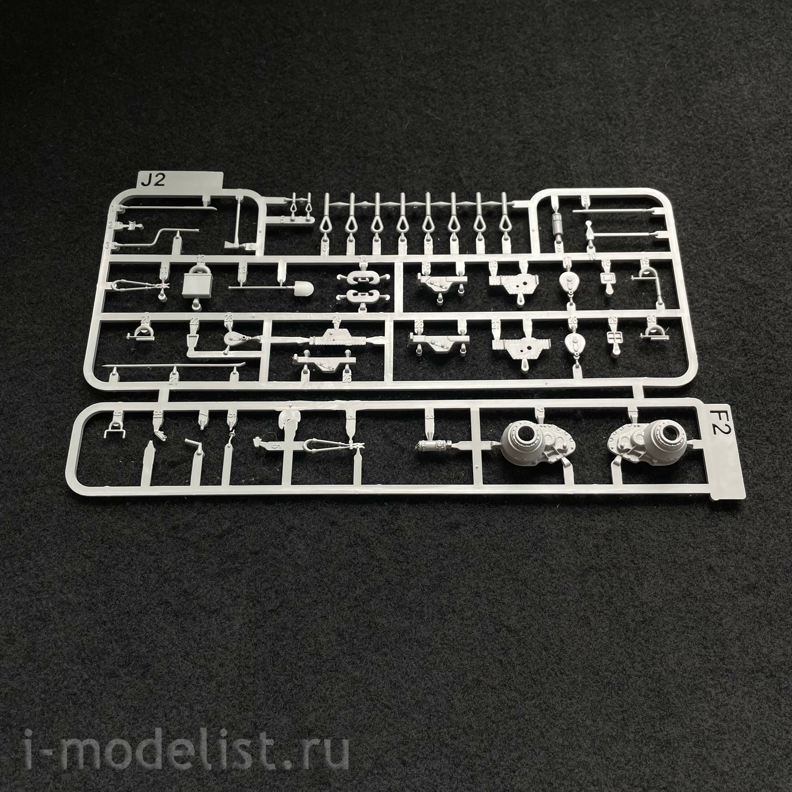2175 Takom 1/35 German Medium Tank Sd.Kfz. 171 Panther Ausf. A (mid-early production)