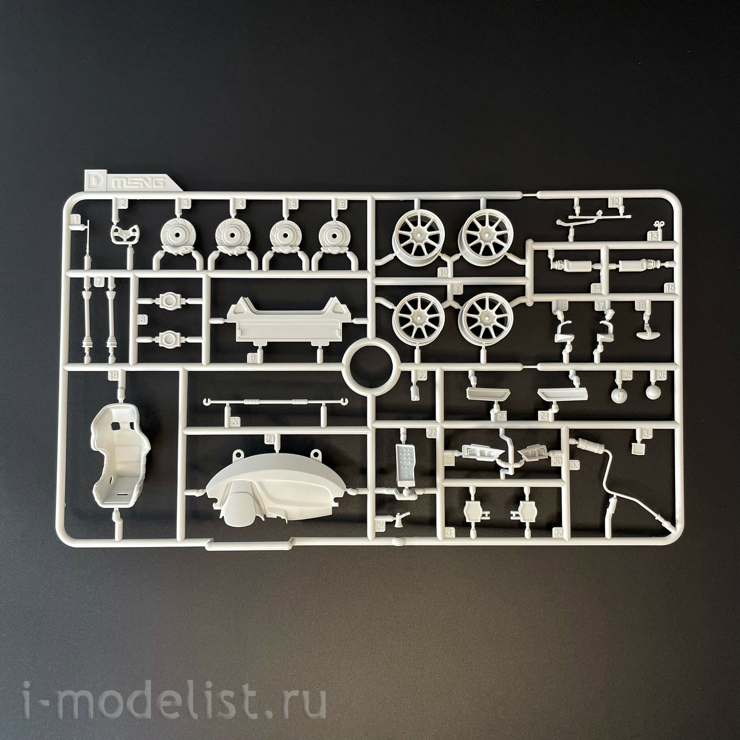 CS-006 Meng 1/24 Car R8 LMS GT3 2019|奥迪R8 LMS GT3 2019