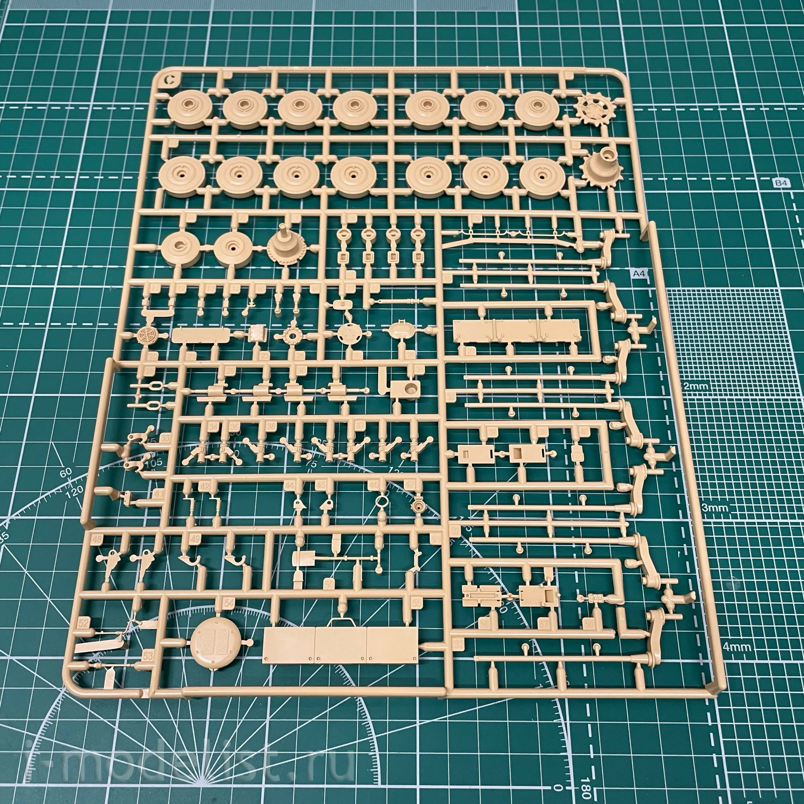 RM-5065 Rye Field Model 1/35 Leopard 2A6 Main Battle Tank with Working Tracks