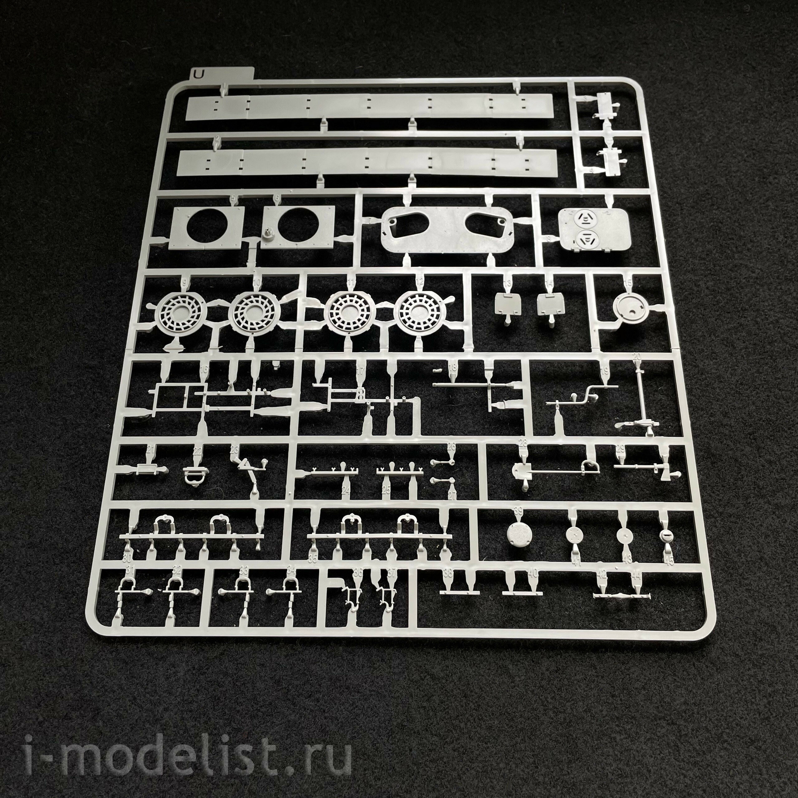 2175 Takom 1/35 German Medium Tank Sd.Kfz. 171 Panther Ausf. A (mid-early production)