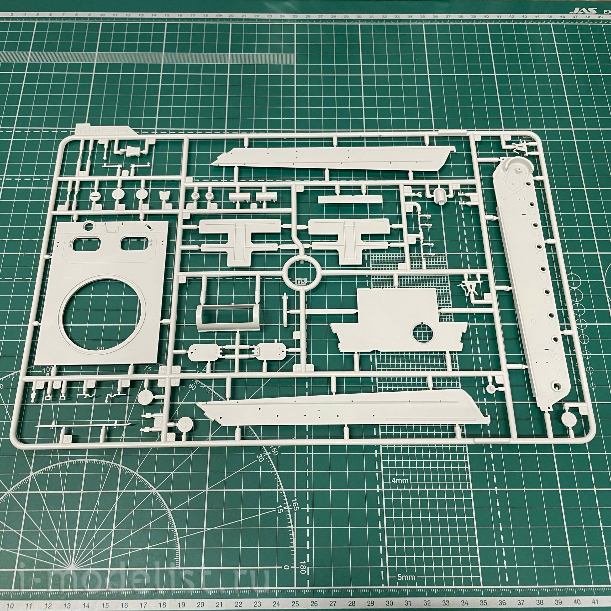 TS-052 Meng 1/35 Medium Tank Sd.Kfz.171 
