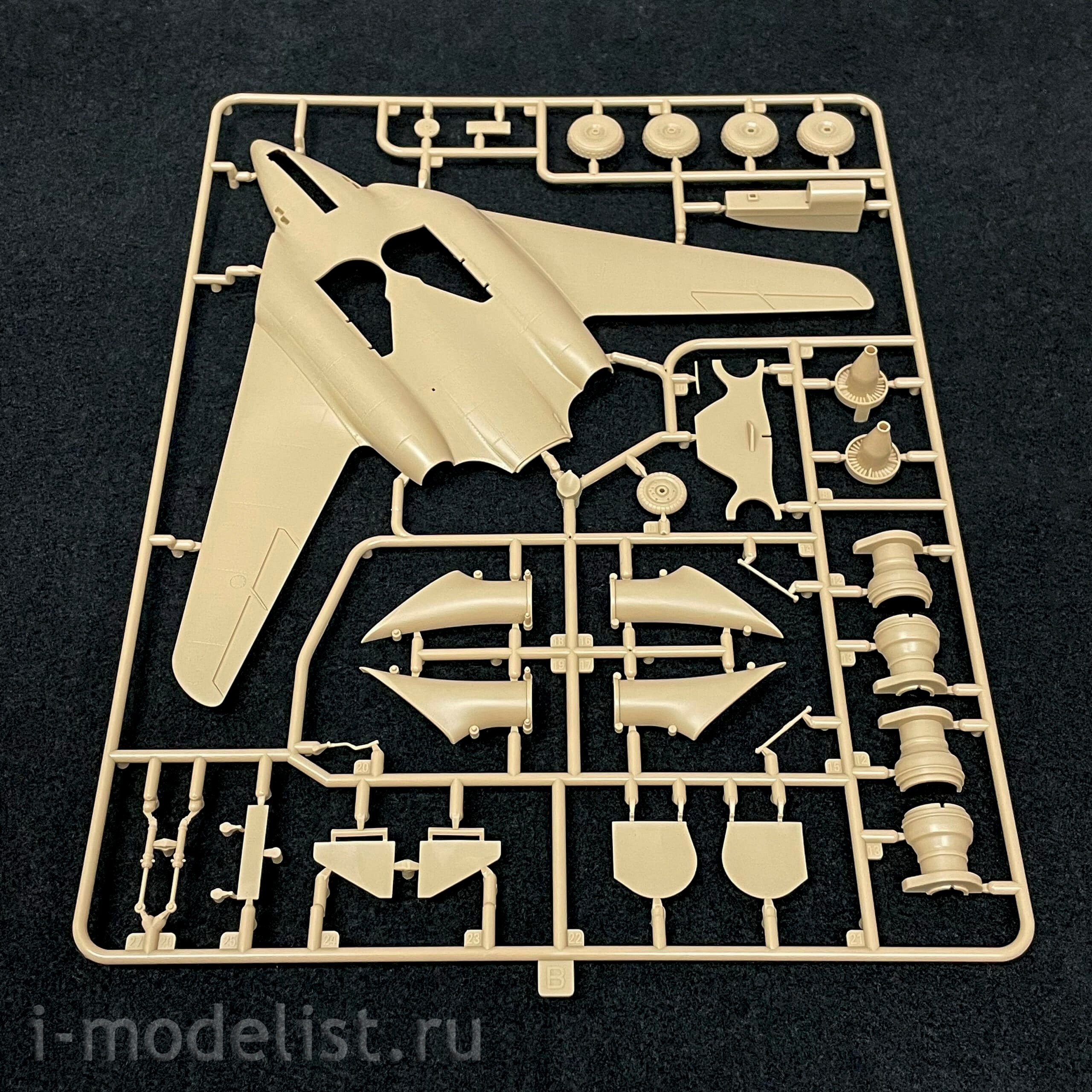 48A003 Amusing Hobby 1/48 German fighter Messerschmitt Me.262 HGII