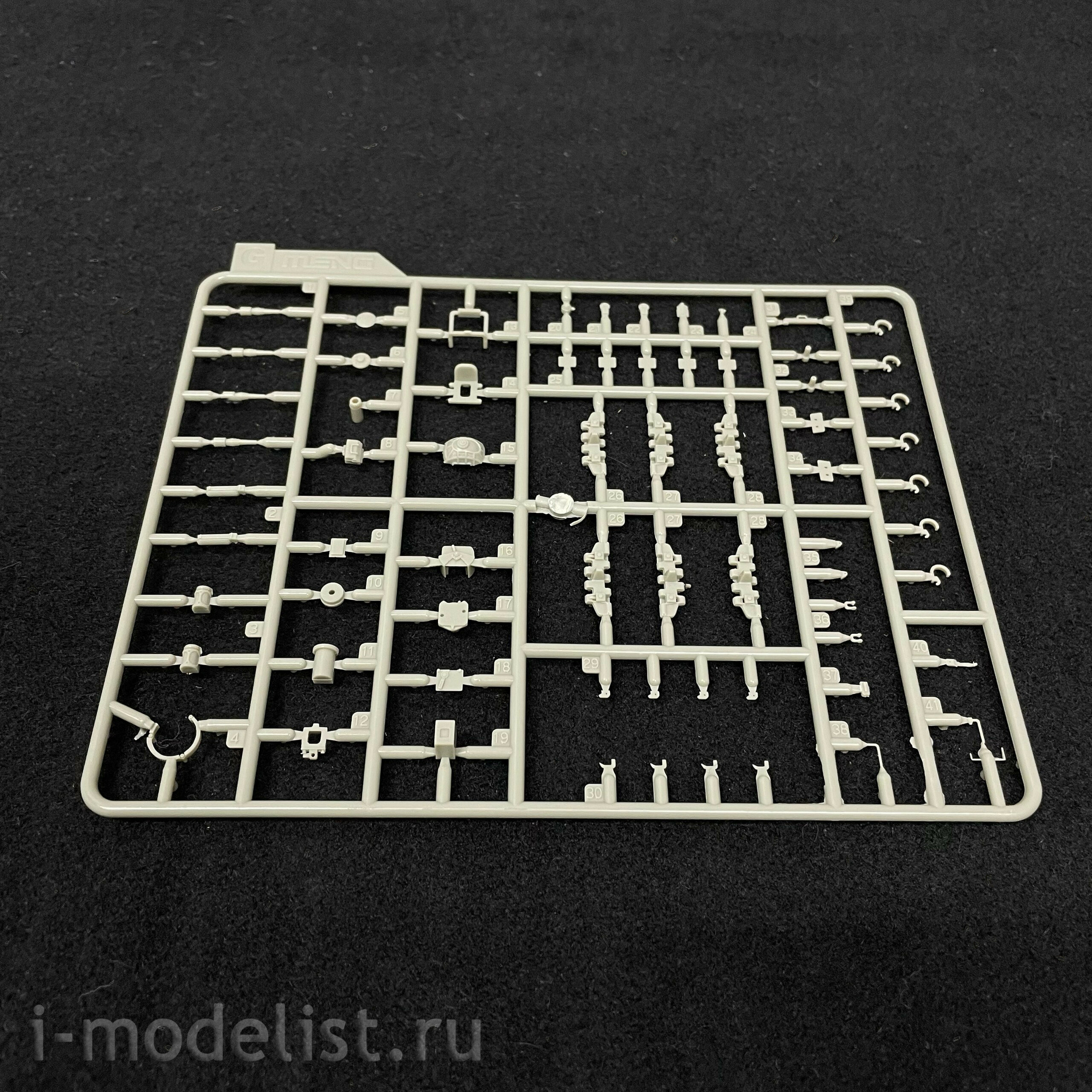 TS-001 Meng 1/35 Israeli main battle tank Merkava Mk.3D Early