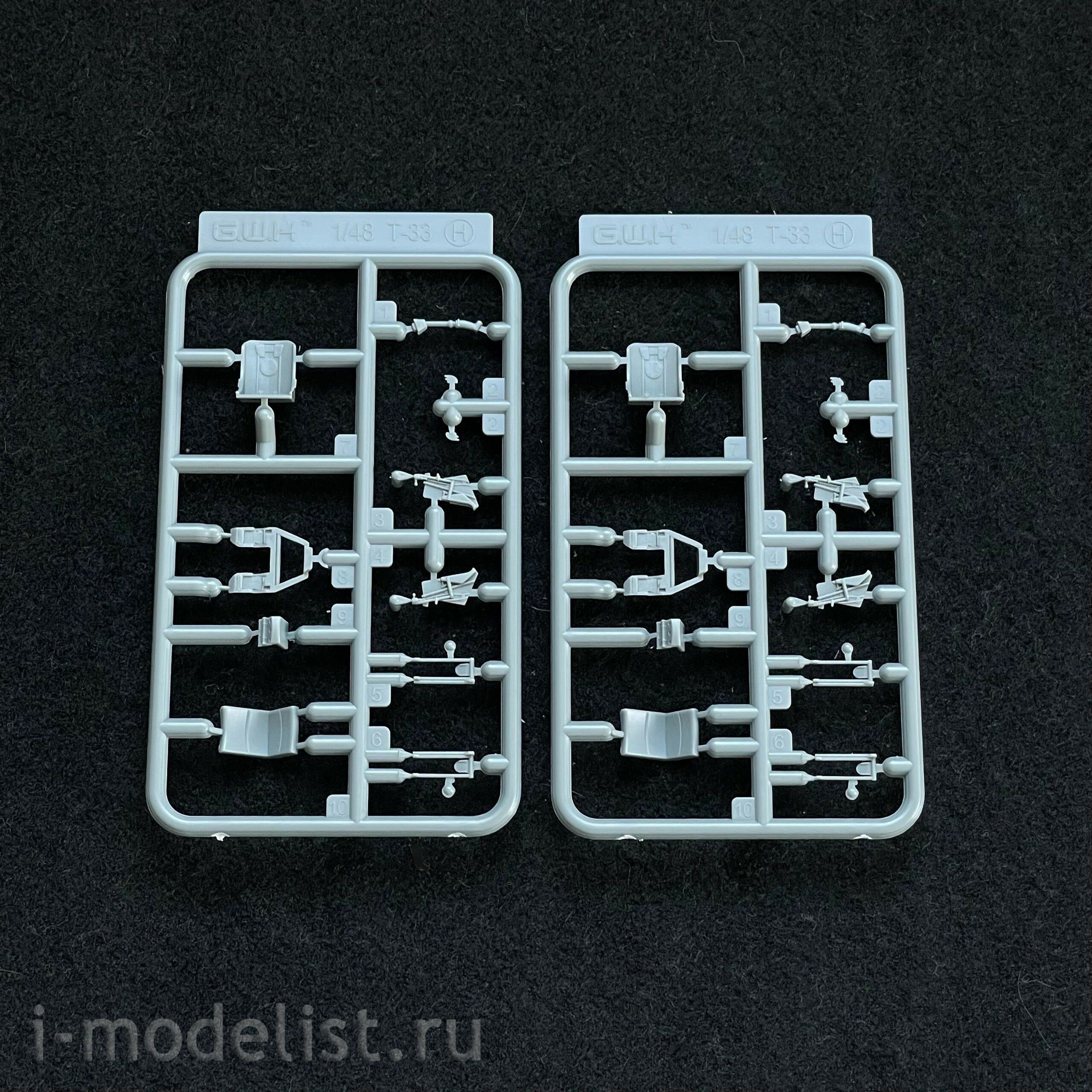 L4819 Great Wall 1/48 T-33A Early Version