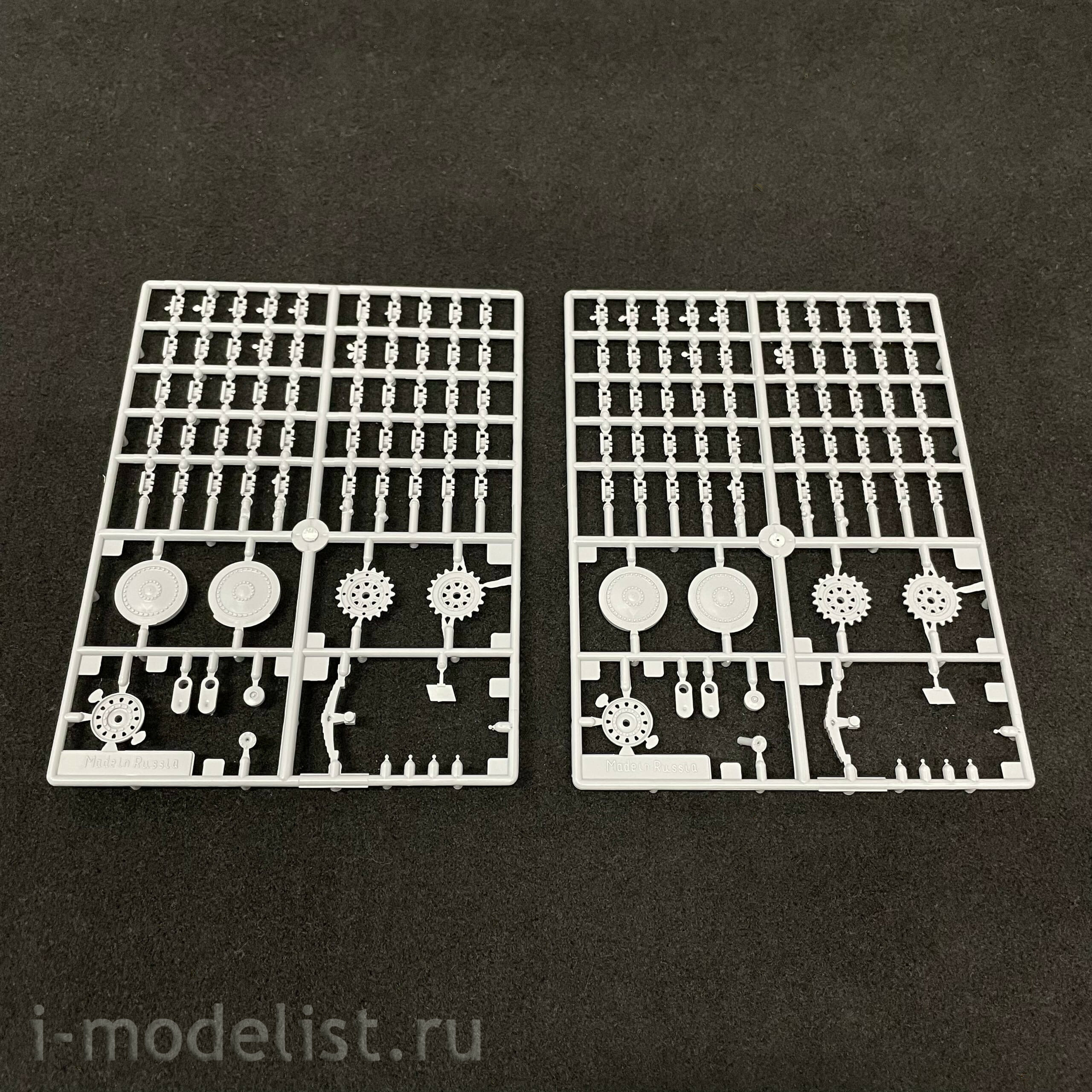 3576 Maket 1/35 German self-propelled installation Sd.Kfz 138/1 Grille M