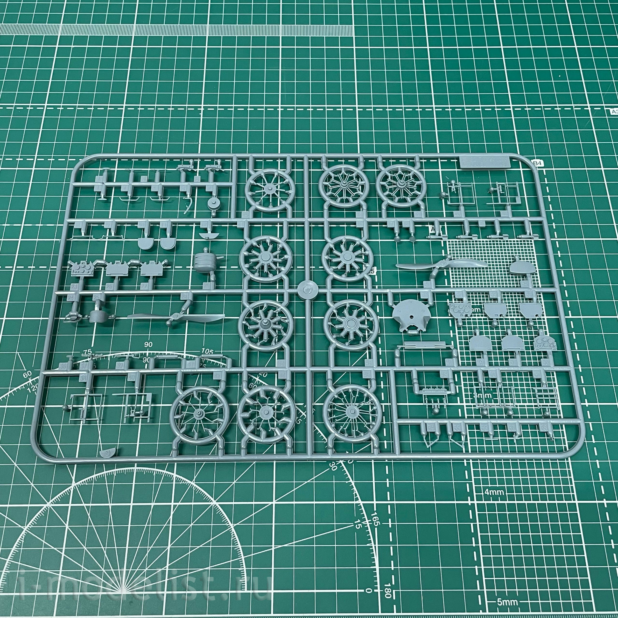 11151 Eduard 1/48 Fighter Camel & Co. DUAL COMBO