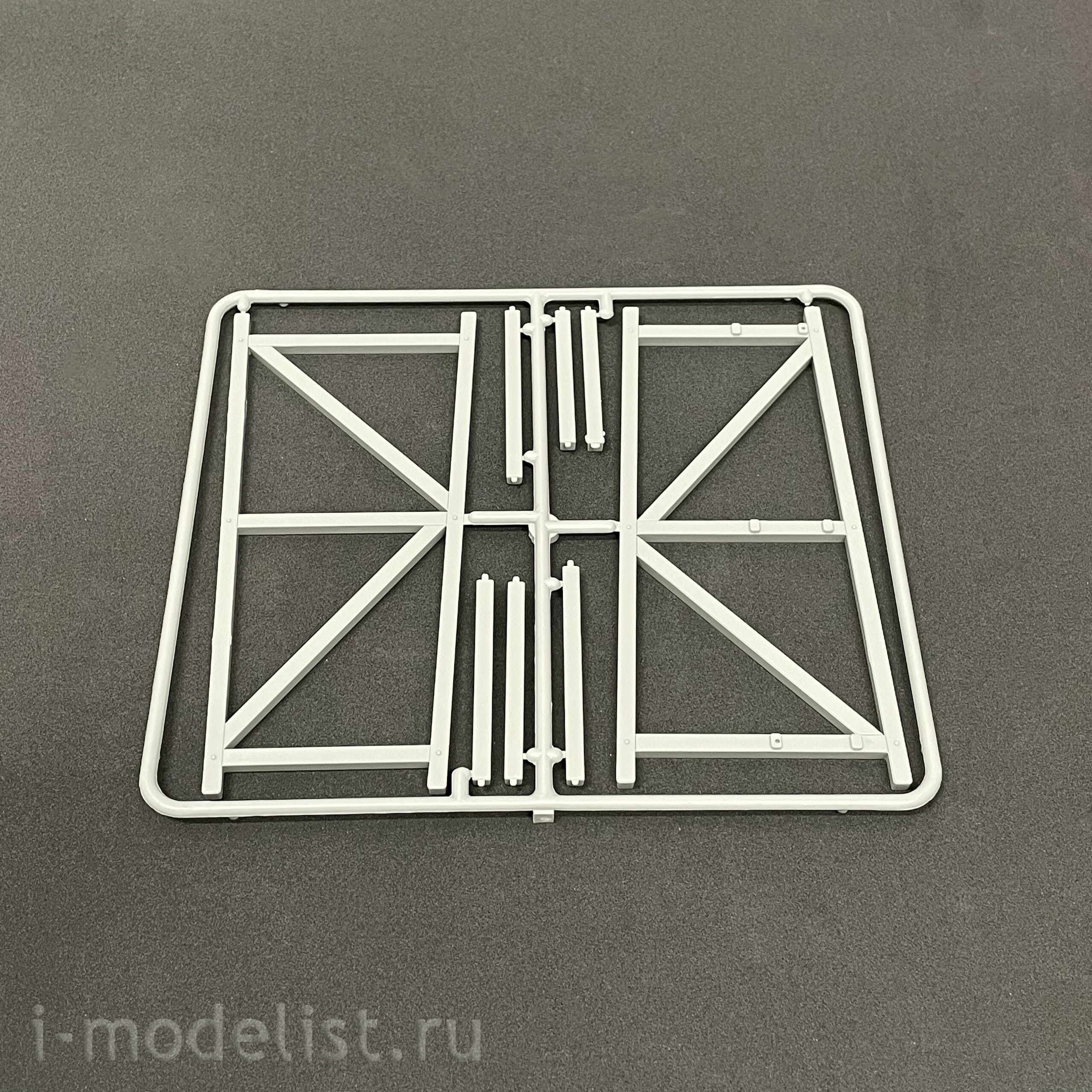 0418 Italeri 1/35 Observation post 