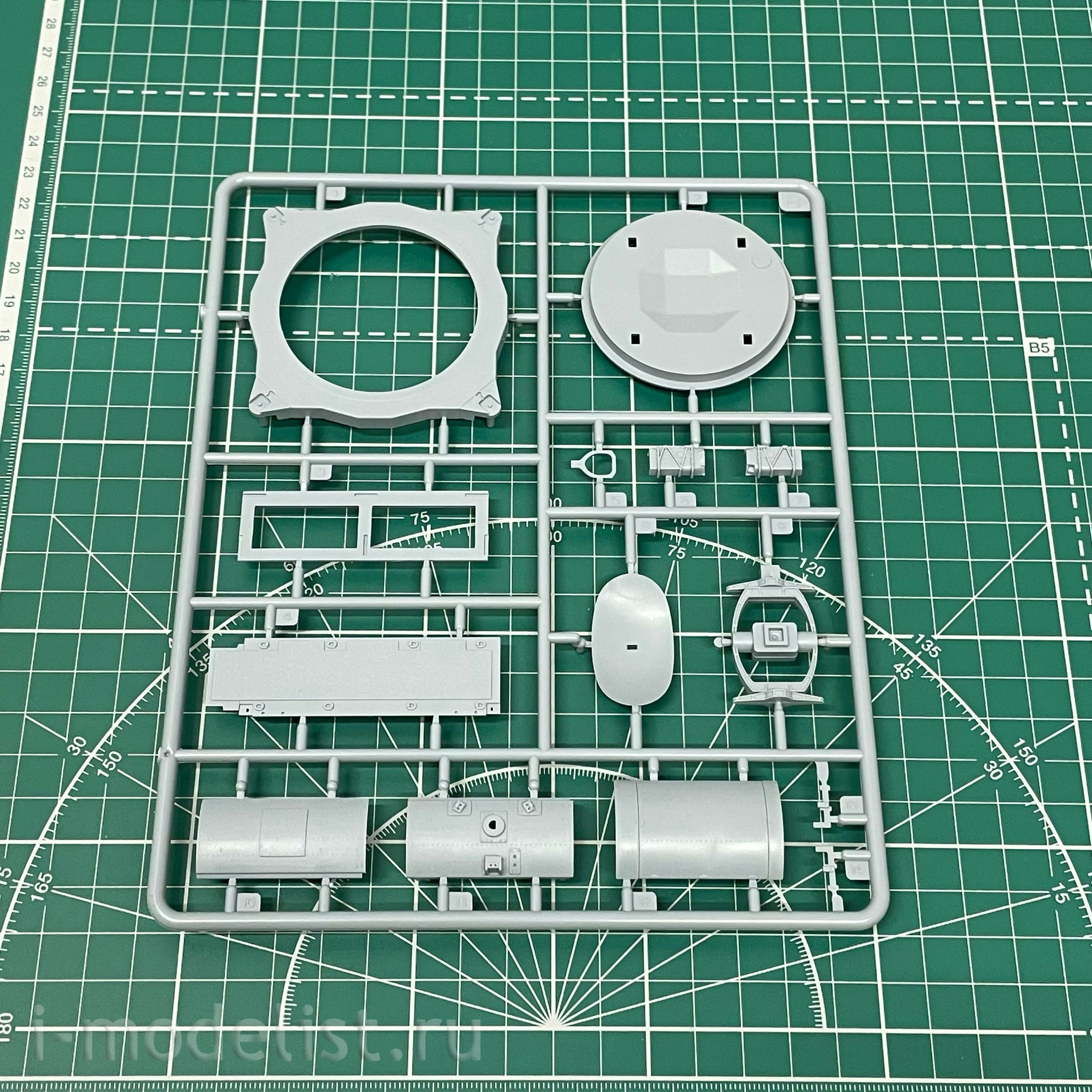 35017 RPG-MODEL 1/35 Naval Anti-aircraft Artillery System Mark 15 Phalanx CIWS