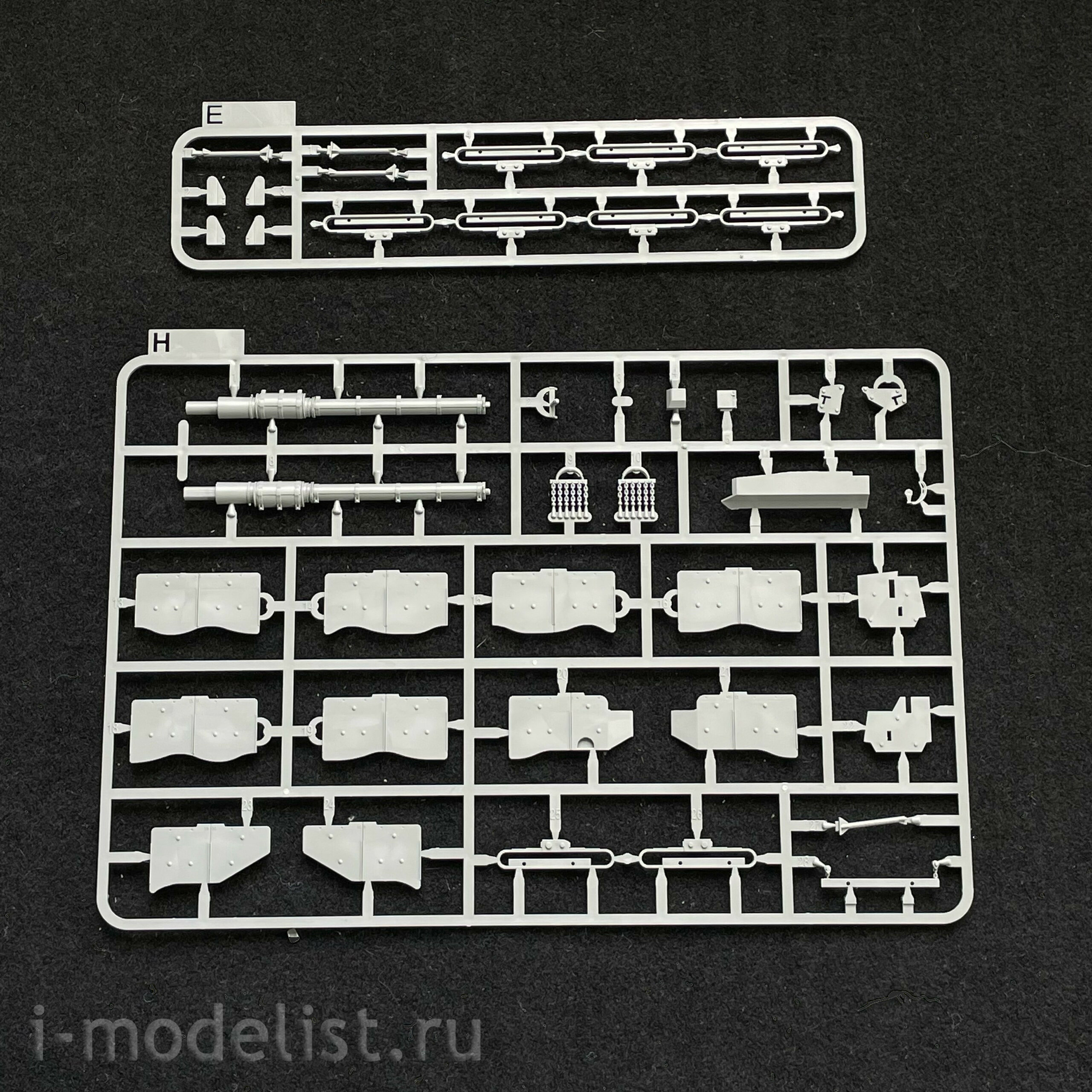 2079 Takom 1/35 Israel Main Battle Tank Merkava 1 Hybrid
