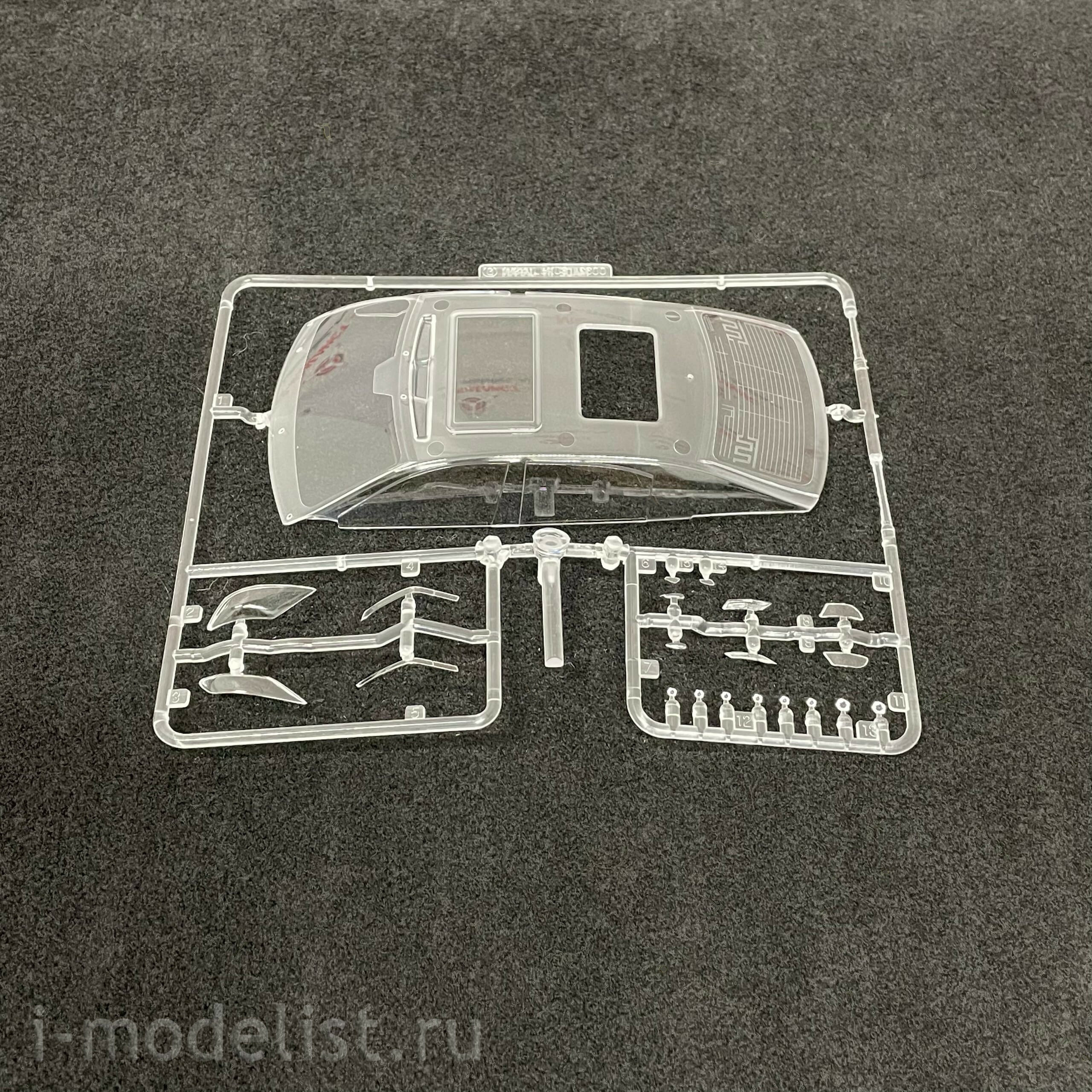 03801 Fujimi 1/24 Lexus LS460L 