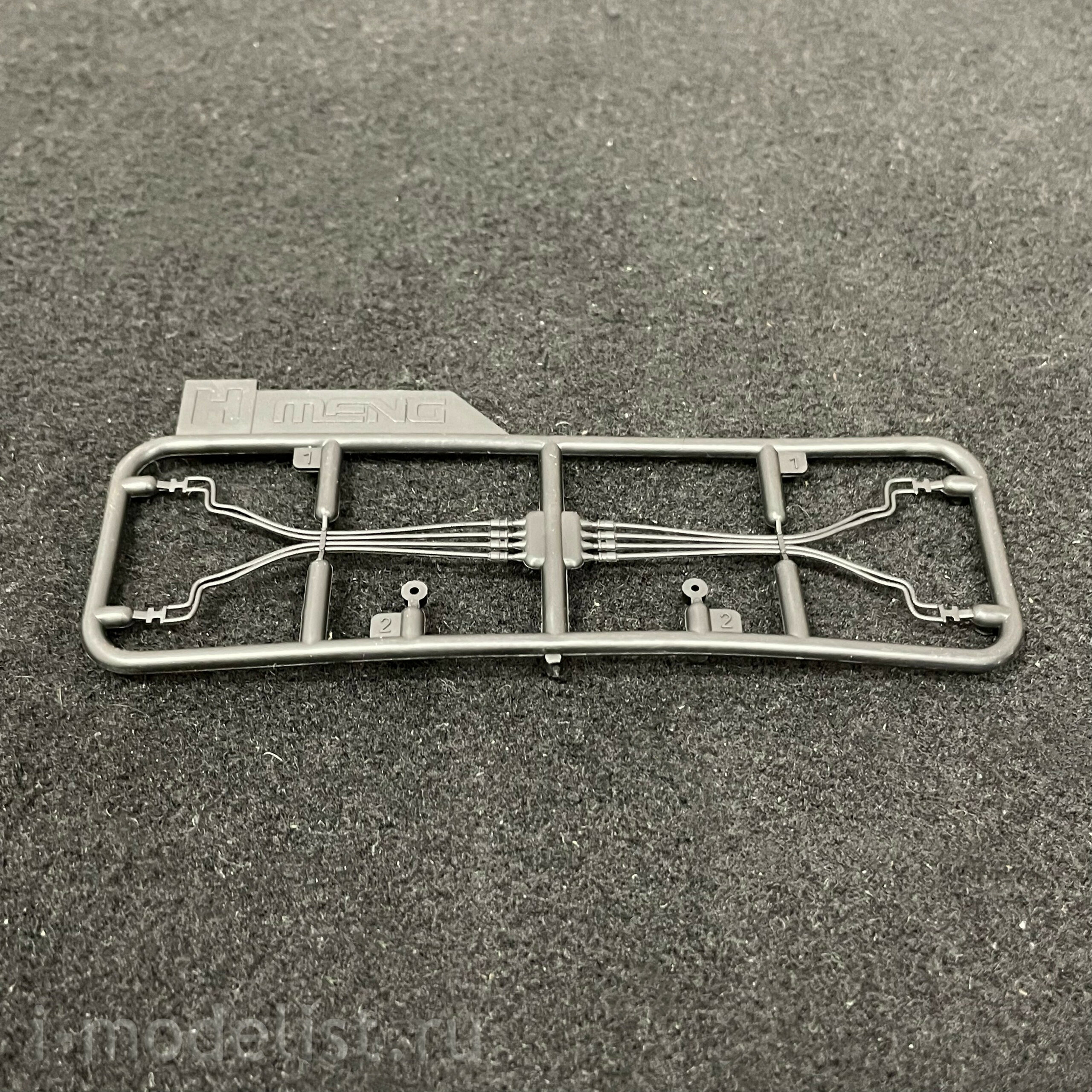 SS-014 Meng 1/35 Russian 9K37M1 Buk Air Defense Missile System