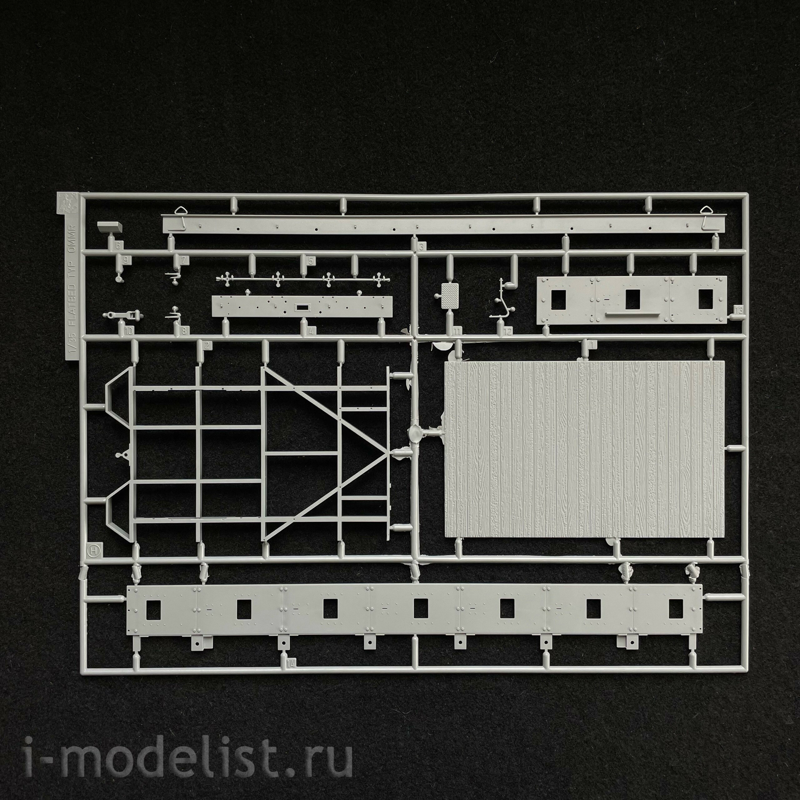 6085 Dragon 1/35 German Ommr type railway platform (2 axles) with crew