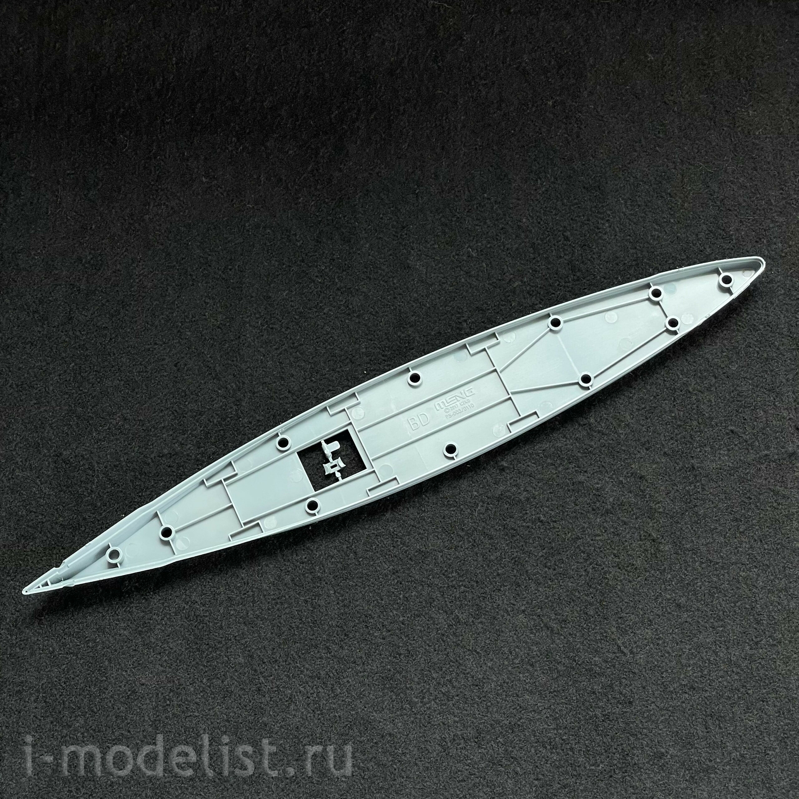 PS-003 Meng 1/700 German Battleship Bismarck