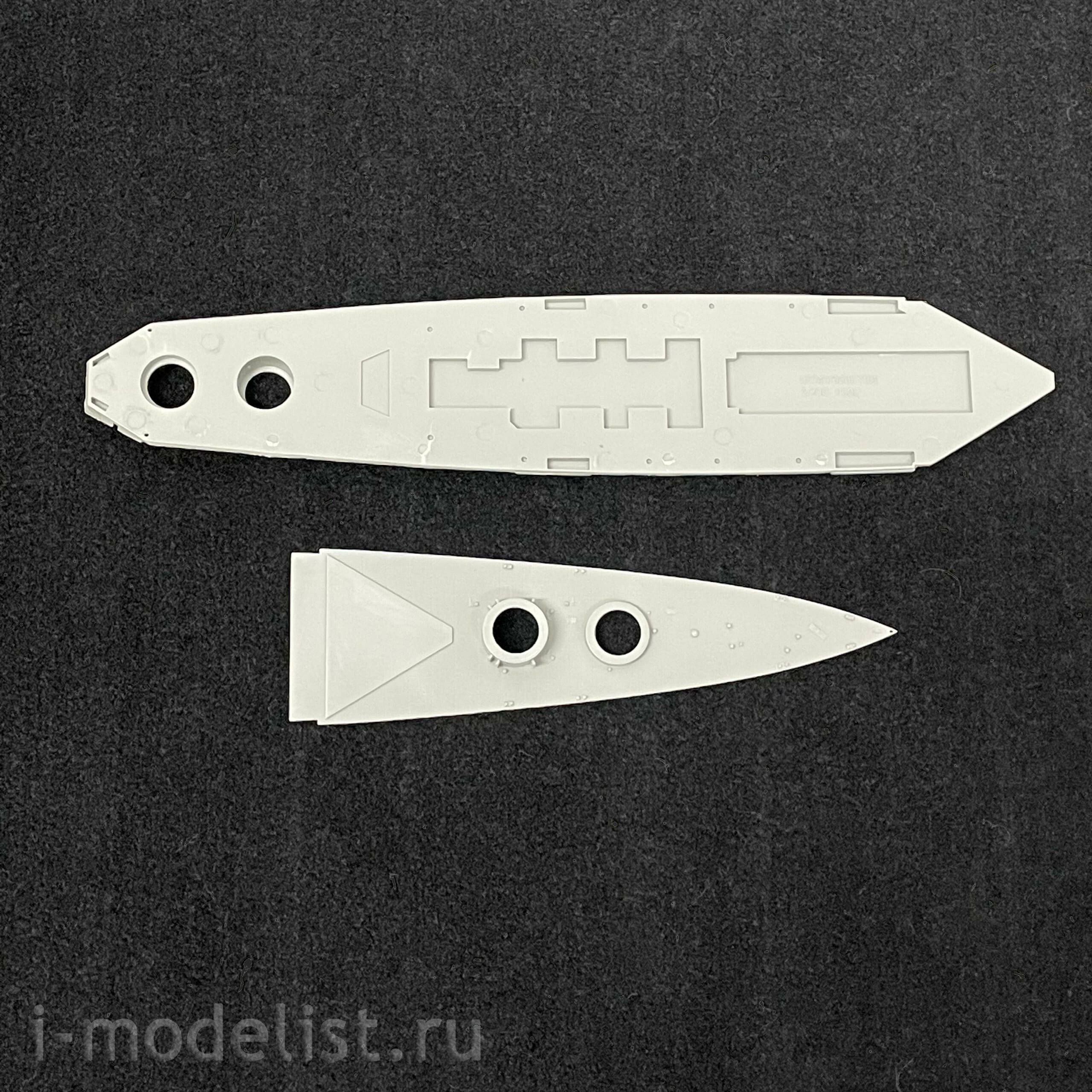 65703 I Love Kit 1/700 Top Grade HMS HOOD 1941