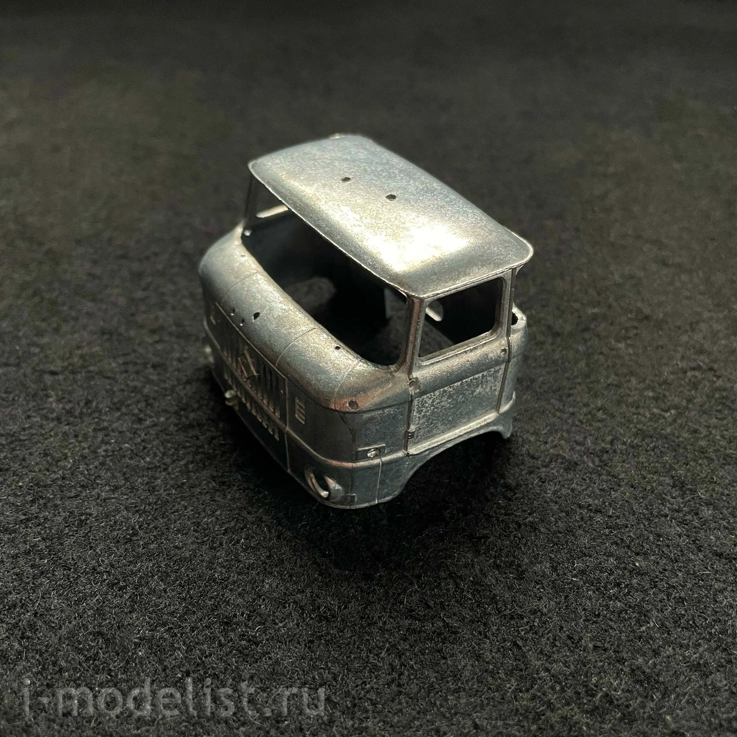 1567AVD AVD Models 1/43 Dump Truck IFA W50LA