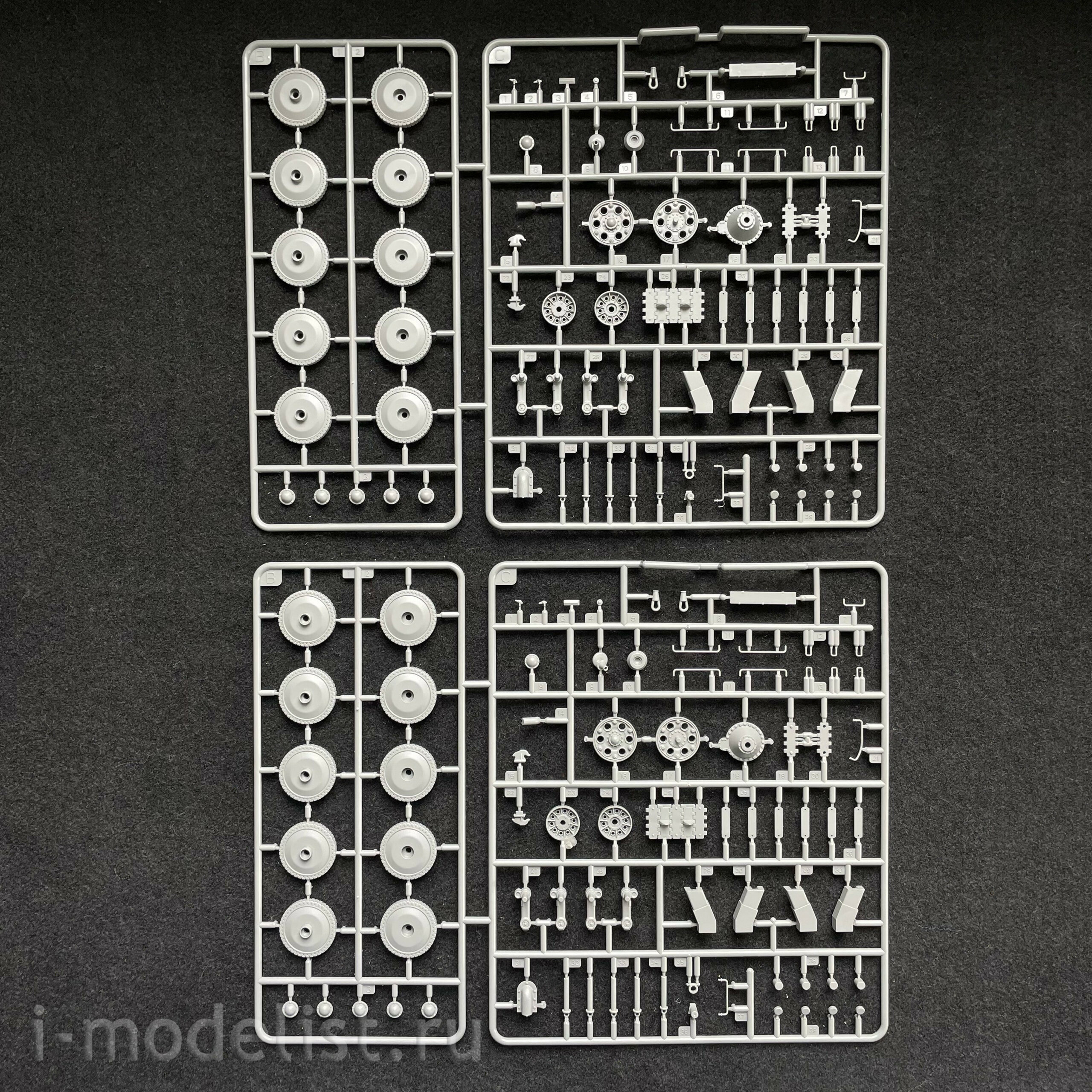 BT-027 Border Model 1/35 Soviet Medium Tank Type 34, Composite Turret, 112 Plant