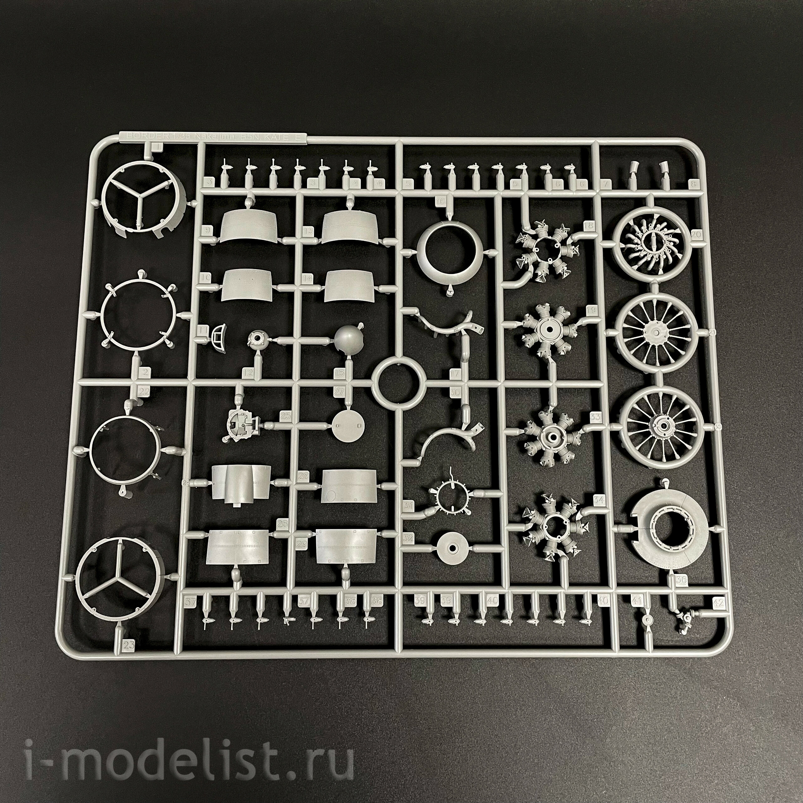 BF-005 Border Model 1/35 Japanese Nakajima B5N2 Type 97 