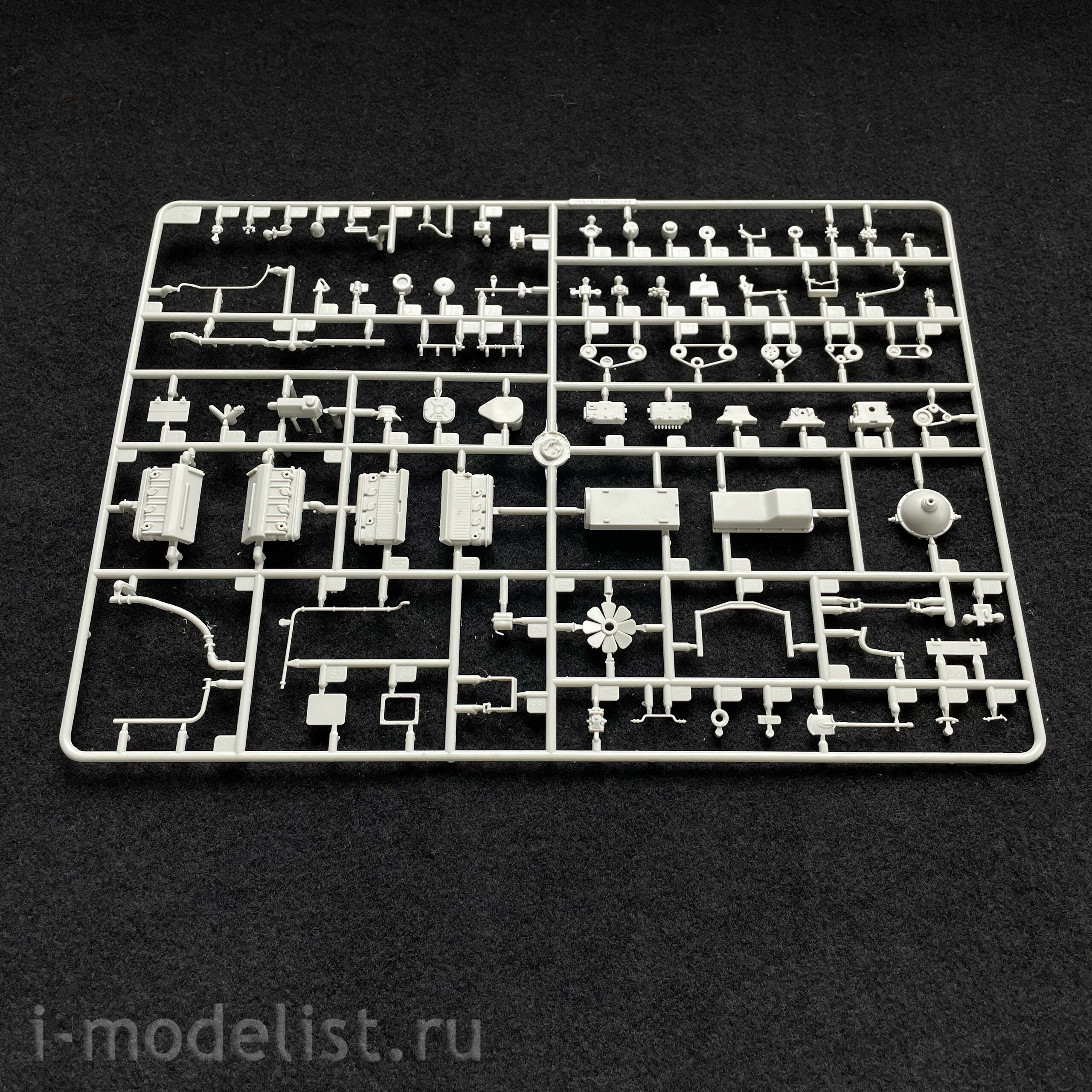 09605 Trumpeter 1/35 Russian combat vehicle 9P149 