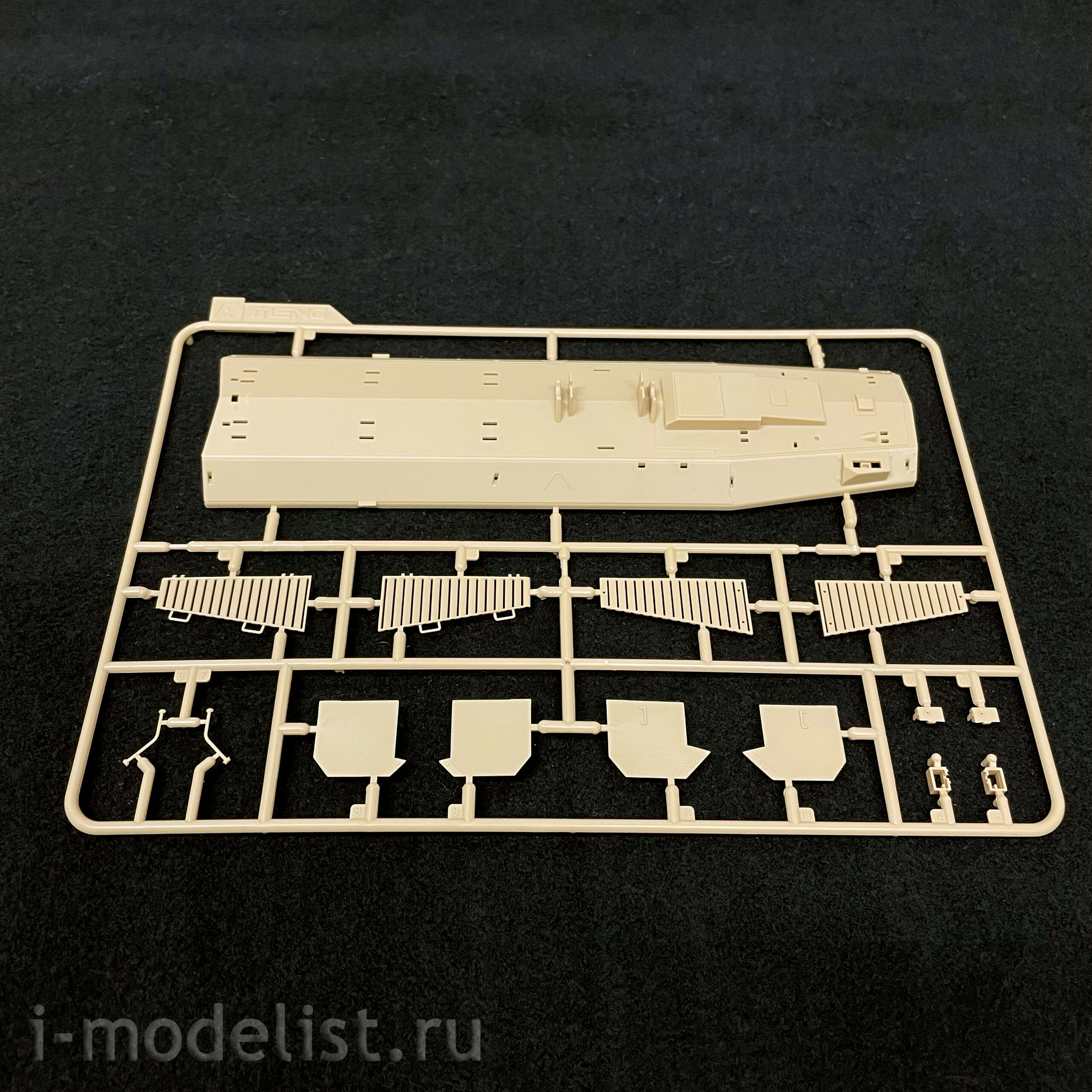 SS-005 Meng 1/35 U.S. COUGAR 6x6 MRAP VEHICLE