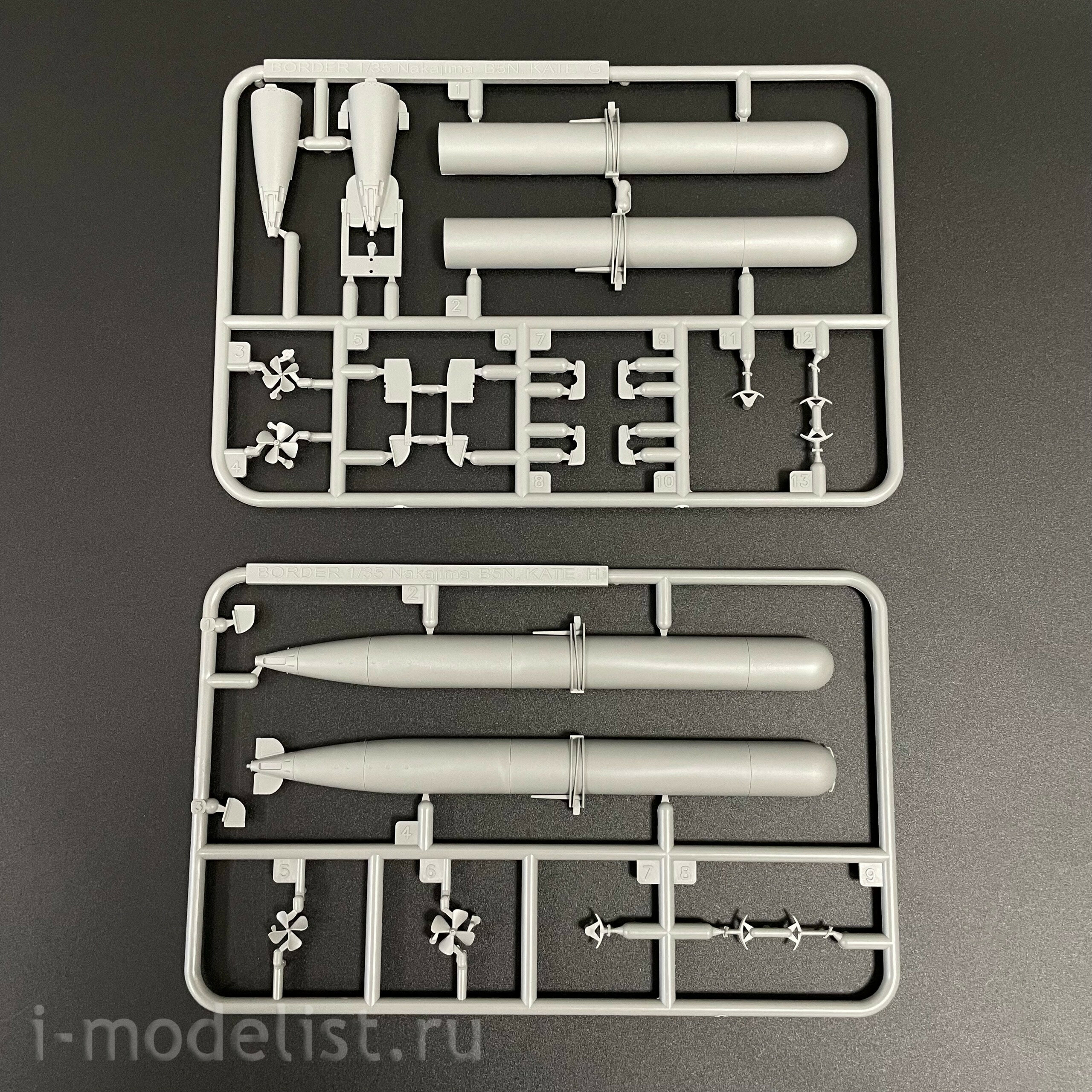 BF-005 Border Model 1/35 Japanese Nakajima B5N2 Type 97 