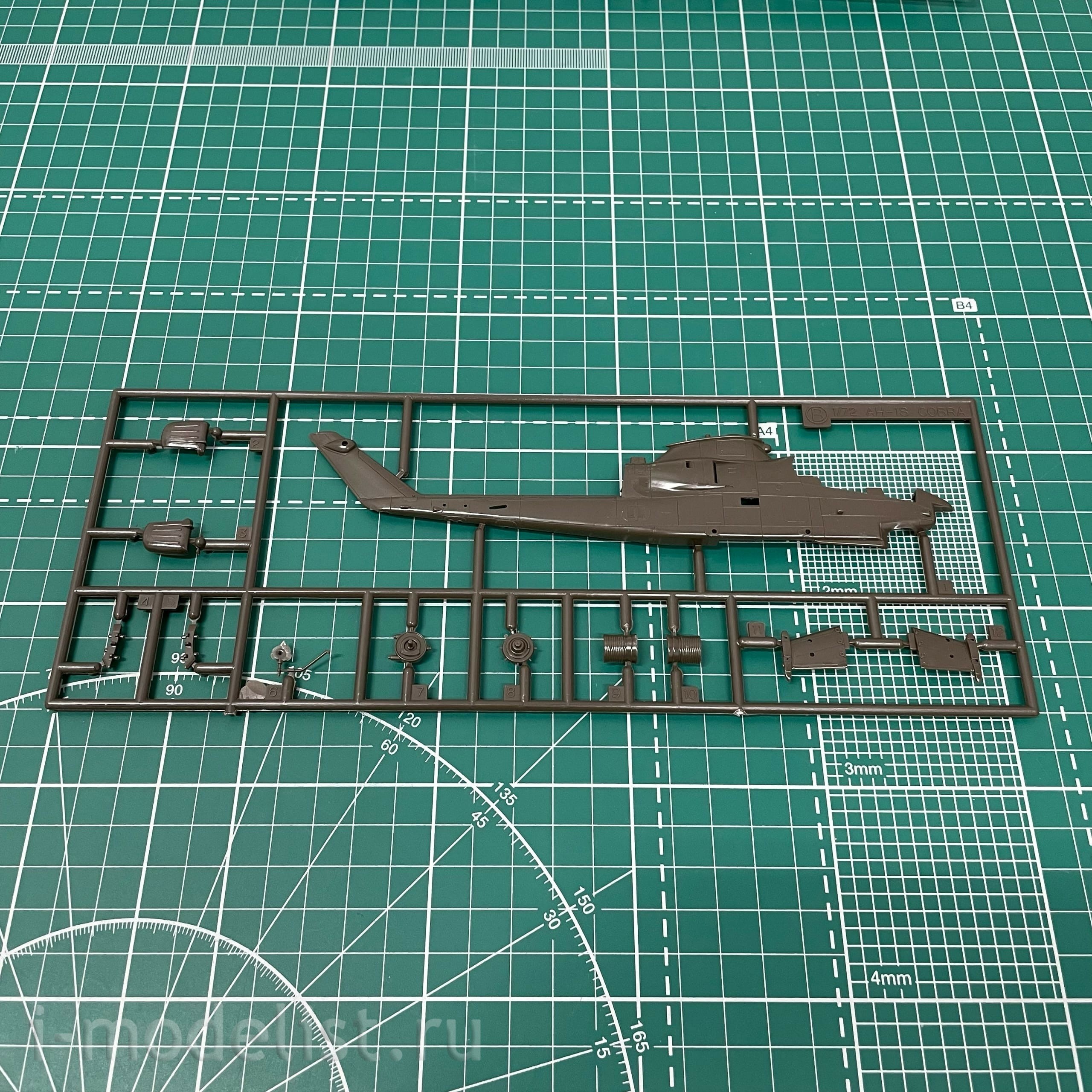 00534 Hasegawa 1/72 bell AH-1S Cobra Helicopter