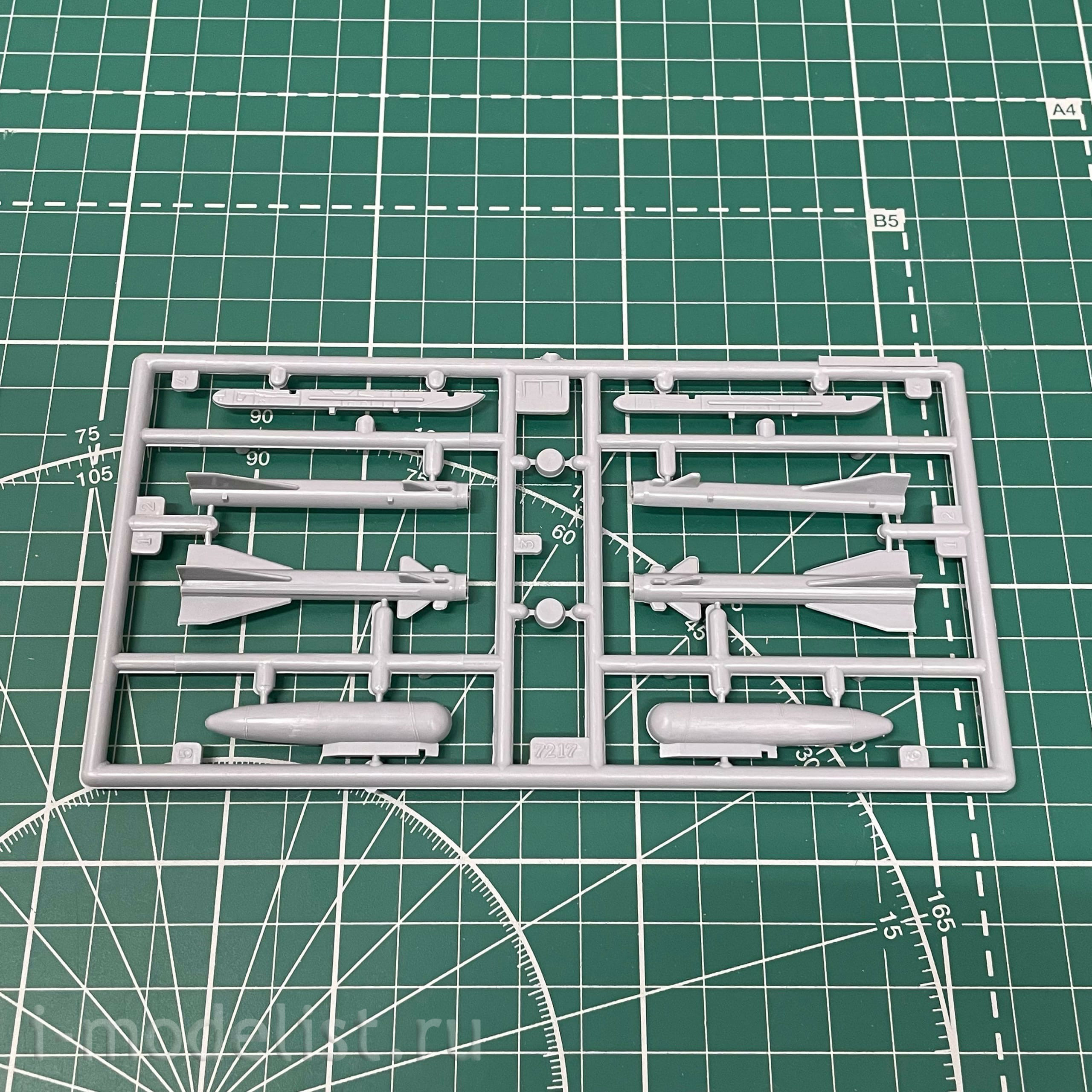7217 Zvezda 1/72 Russian Su-39 Tank Destroyer