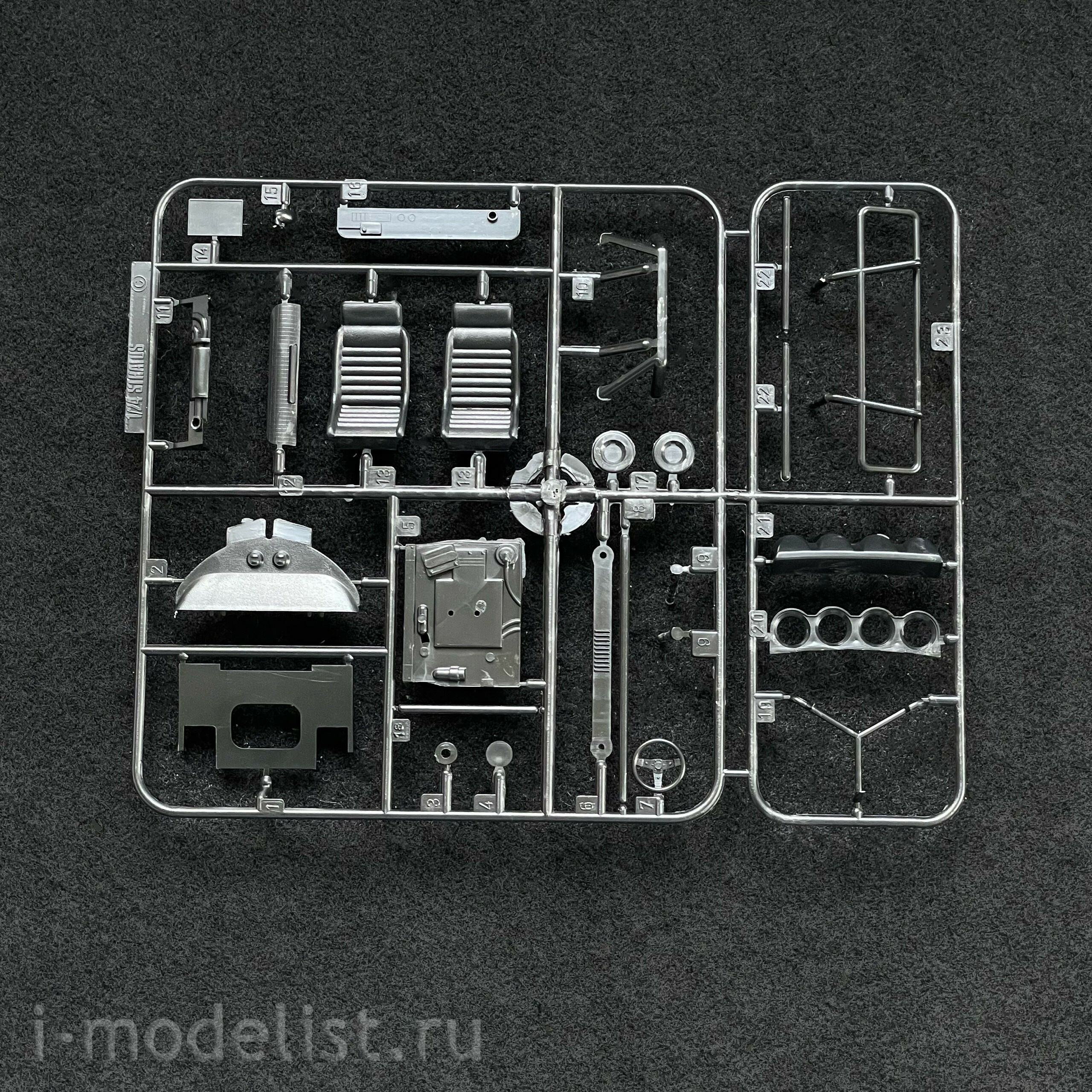 3654 Italeri 1/24 Lancia STRATOS HF Car