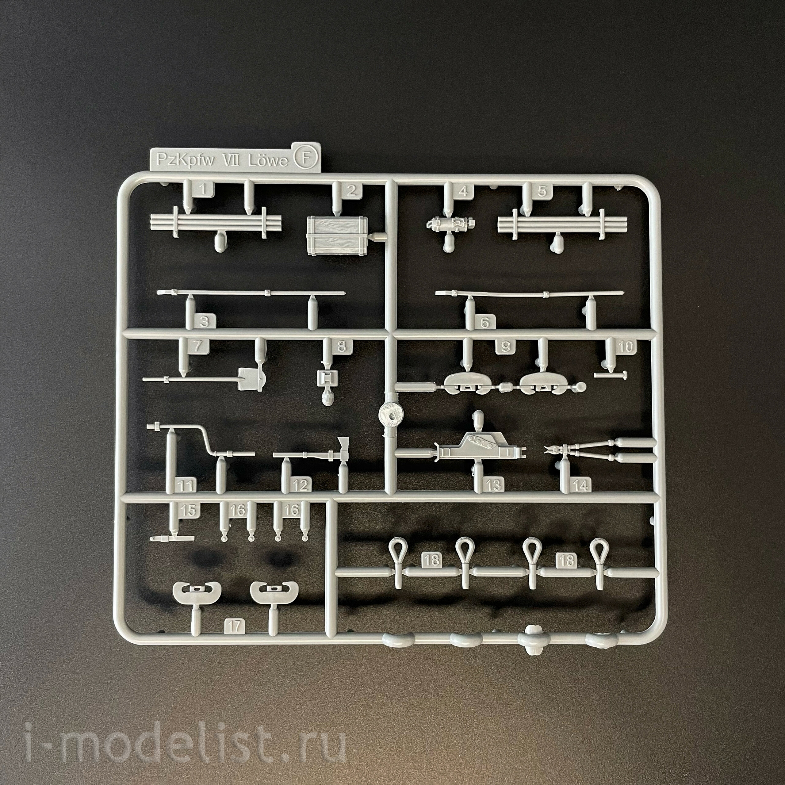 35A046 Amusing Hobby 1/35 German Heavy Tank E-100 with Maus Turret