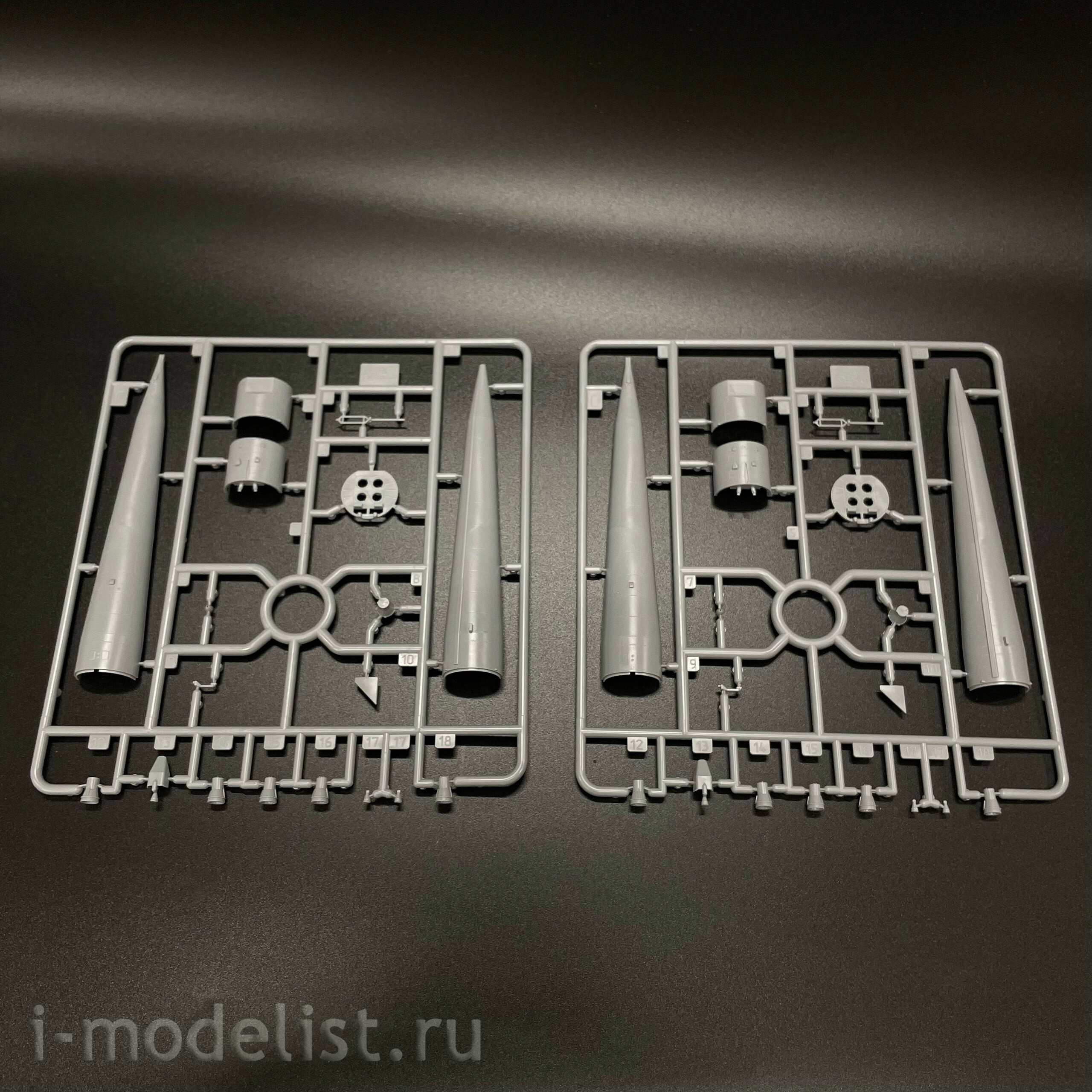 7501 Zvezda 1/144 Ракета-носитель 