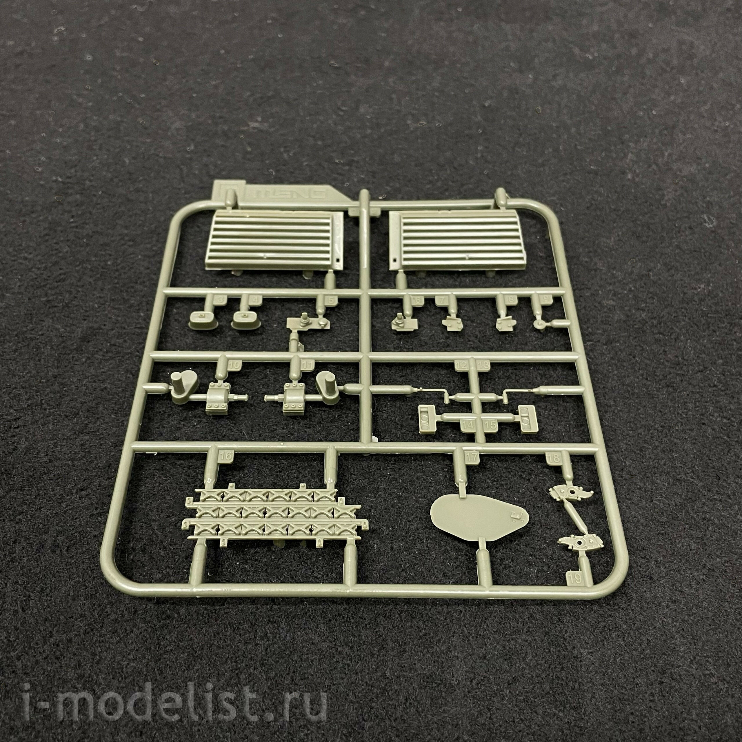 TS-007 MENG1/35 German leopard 1 A3/A4 tank