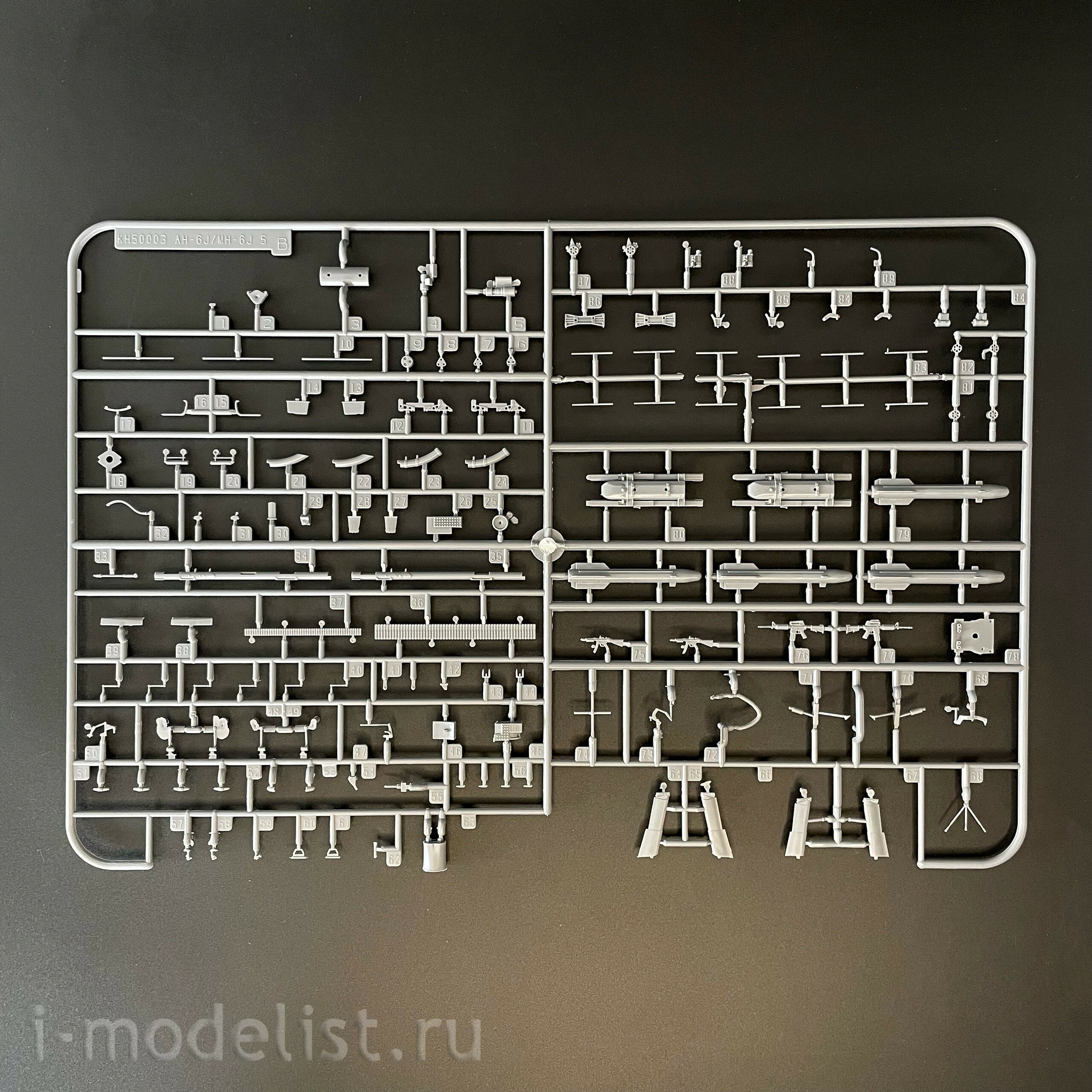 KH50004 Zimi Model 1/35 Вертолёт AH-6J/MH-6J Little Bird с фигурами