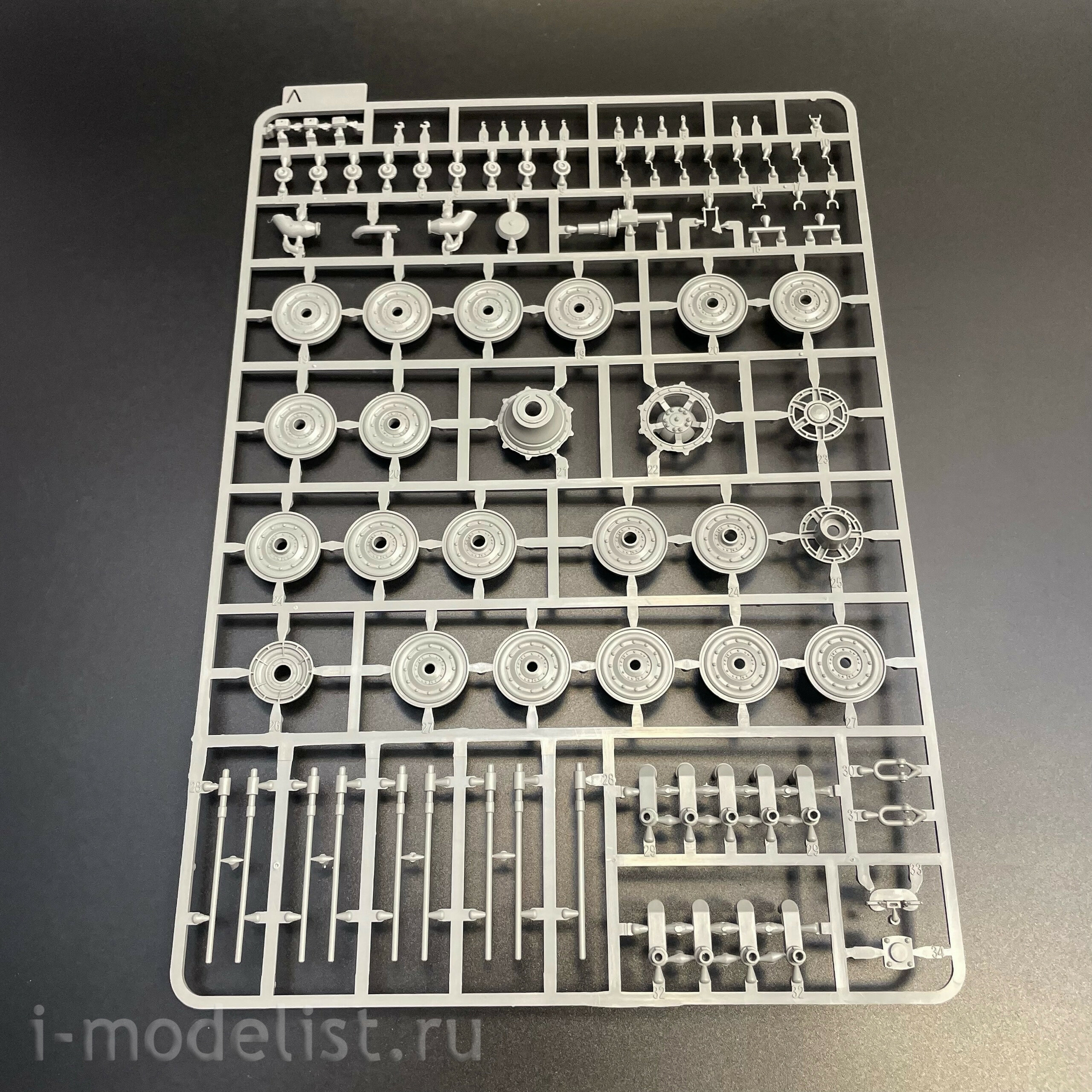 2045 Takom 1/35 Notмецкий танк Sd.Kfz. 182 King Tiger турель Henschel с Zimmerit