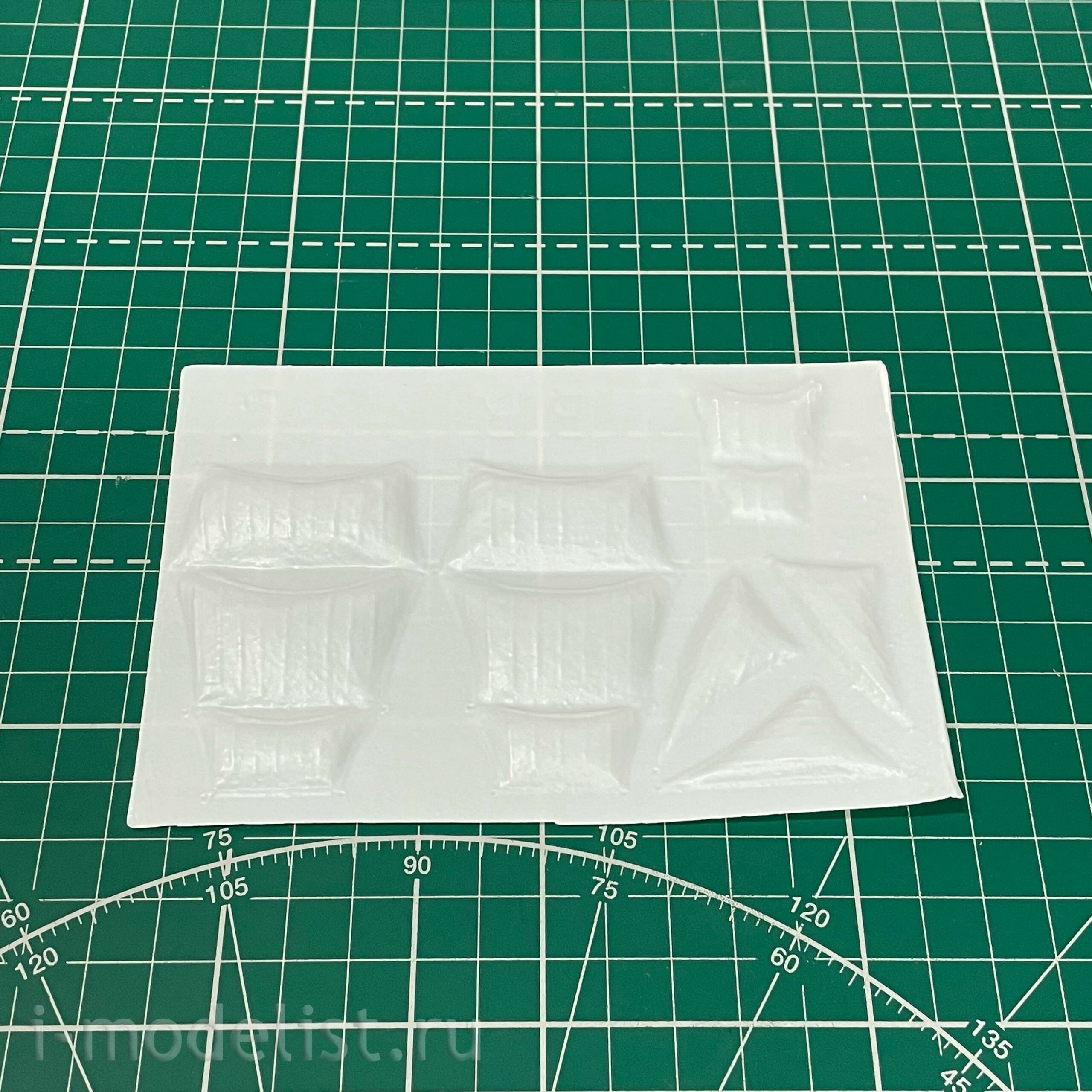 140001 Modelist 1/400 Frigate 